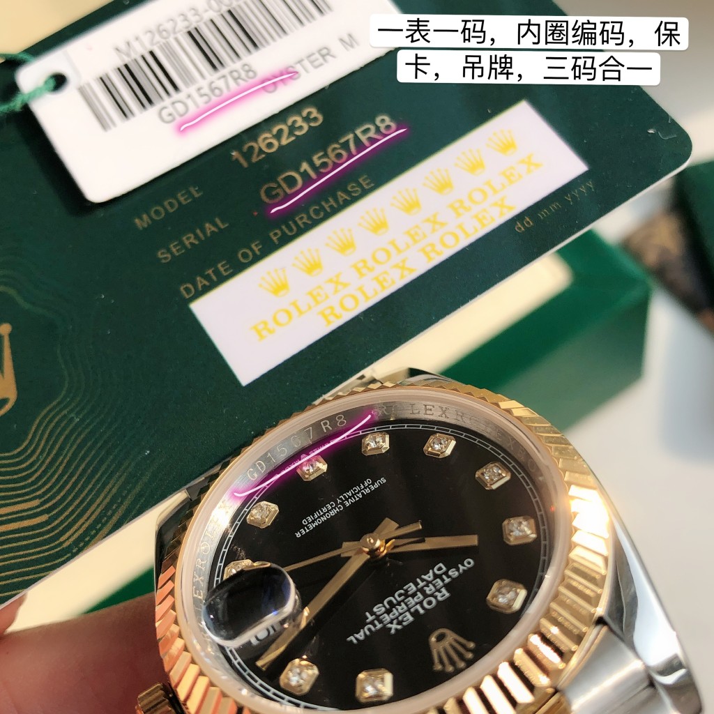 【12-15日にお届け】【ROLEX 腕時計】メンズ  41MMデイトジャスト