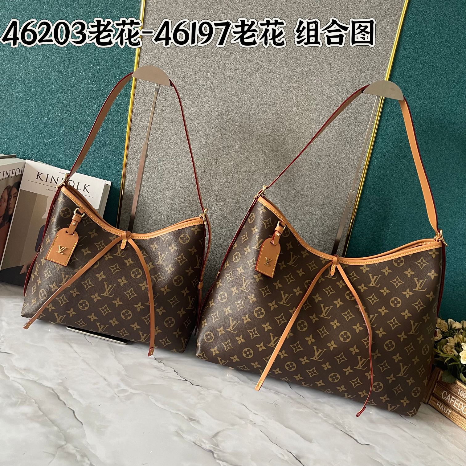 【LOUIS VUITTON】CarryAll