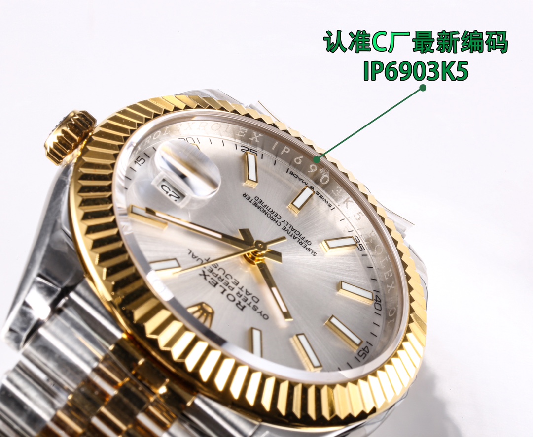 【12-15日にお届け】Rolex メンズ 腕時計 デイトジャスト  41MM  4色