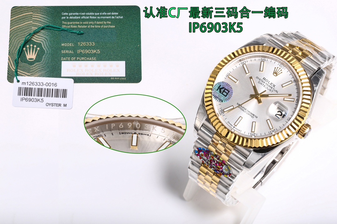 【12-15日にお届け】Rolex メンズ 腕時計 デイトジャスト  41MM  4色