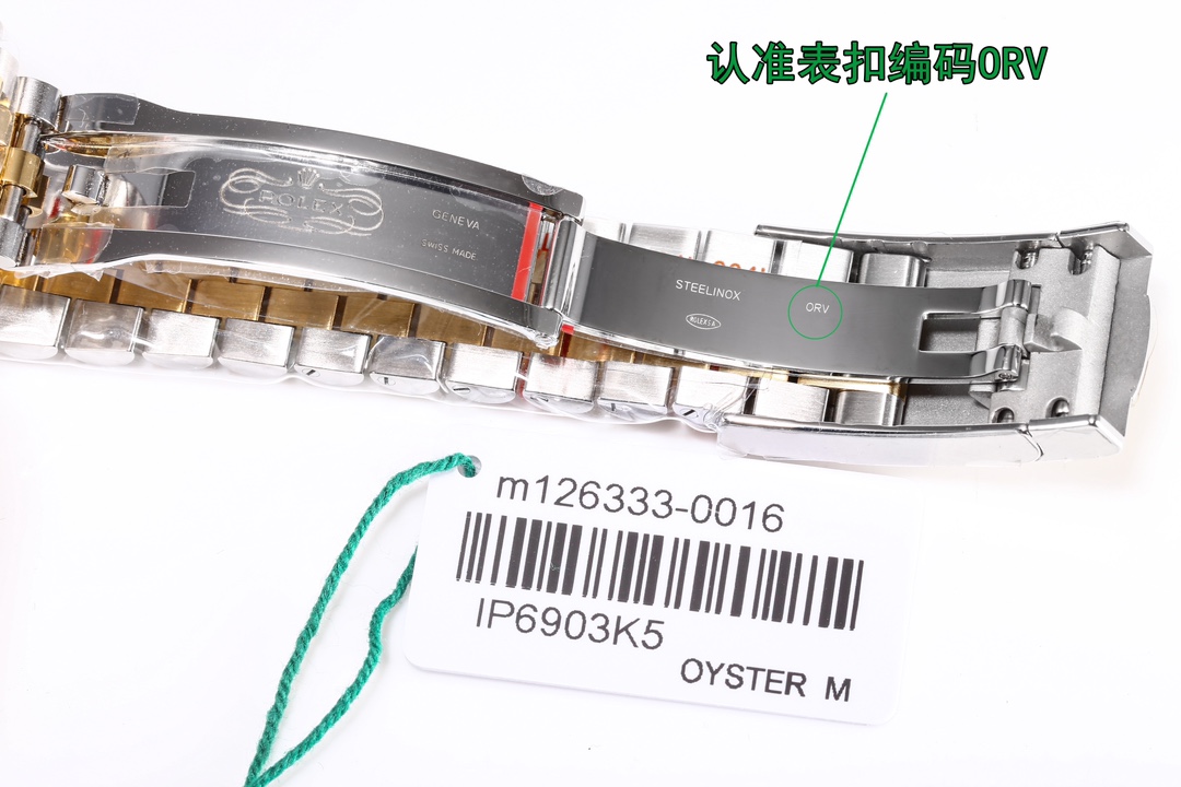 【12-15日にお届け】Rolex メンズ 腕時計 デイトジャスト  41MM  4色