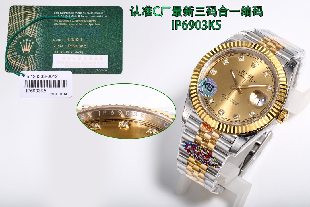 【12-15日にお届け】Rolex メンズ 腕時計  デイトジャスト  41 MM  3色