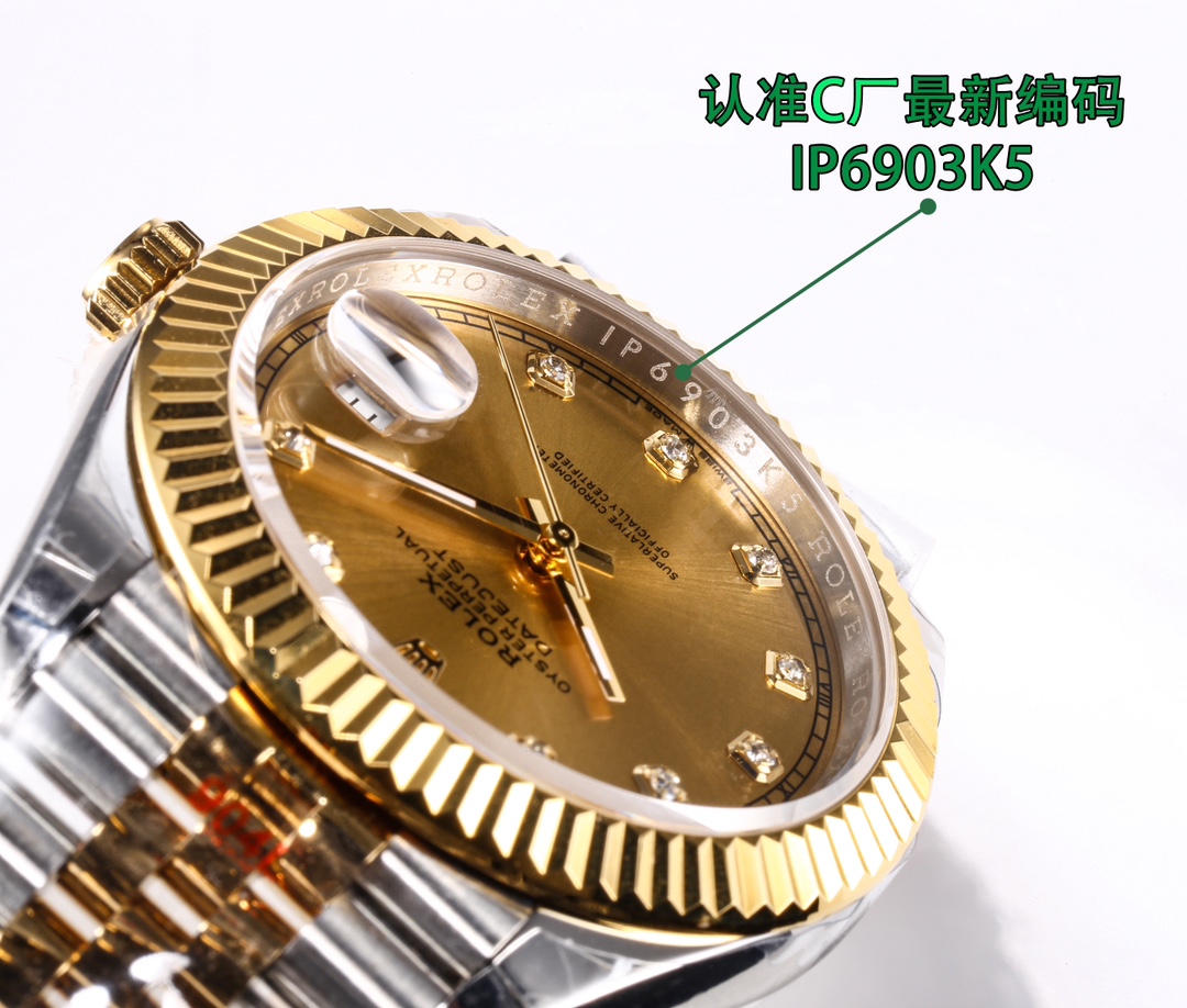 【12-15日にお届け】Rolex メンズ 腕時計  デイトジャスト  41 MM  3色