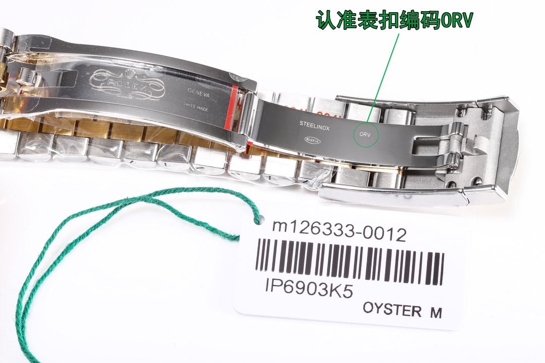 【12-15日にお届け】Rolex メンズ 腕時計  デイトジャスト  41 MM  3色