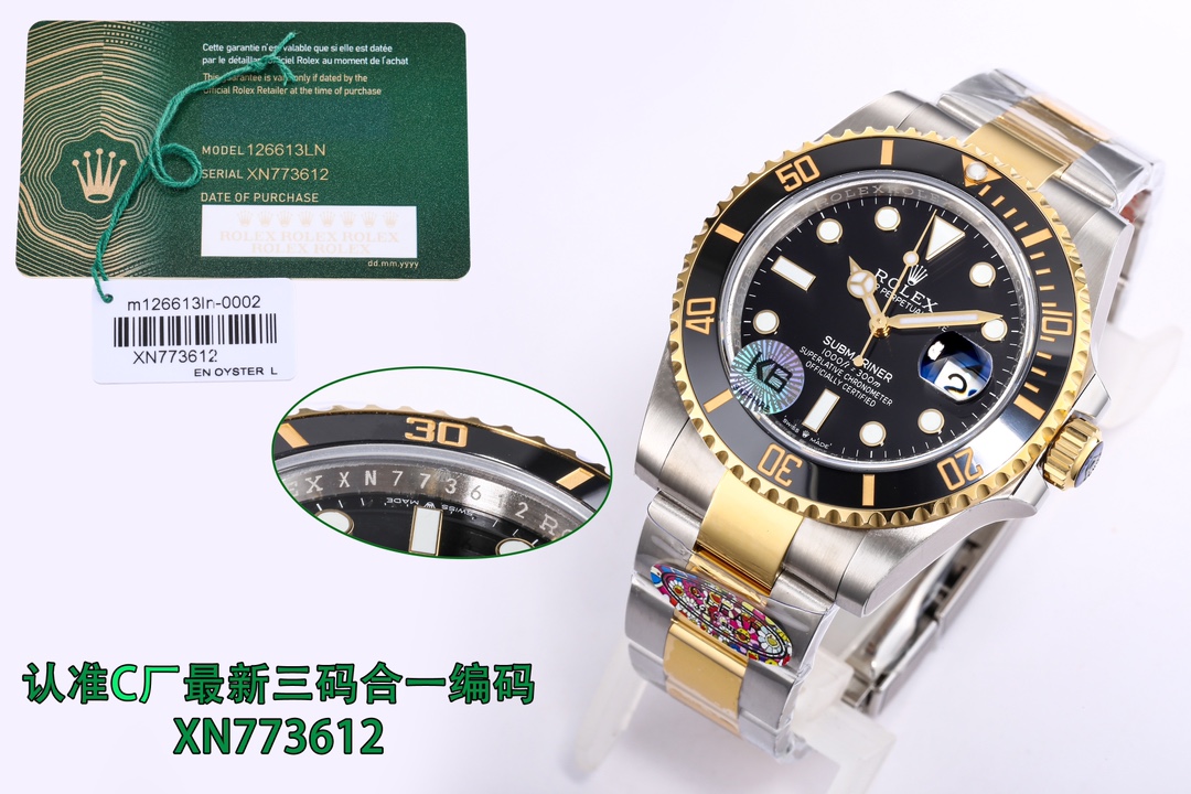 【12-15日にお届け】Rolex メンズ 腕時計 サブマリーナー 41MM  2色