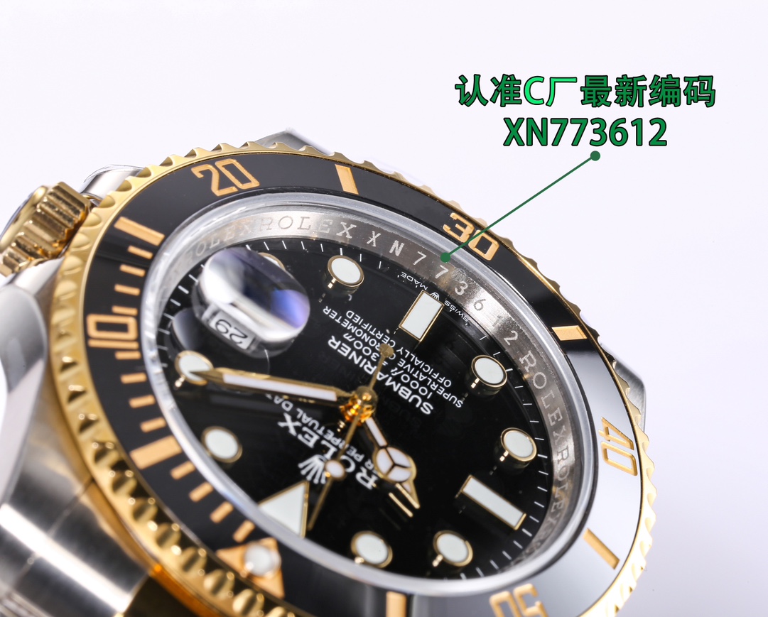 【12-15日にお届け】Rolex メンズ 腕時計 サブマリーナー 41MM  2色