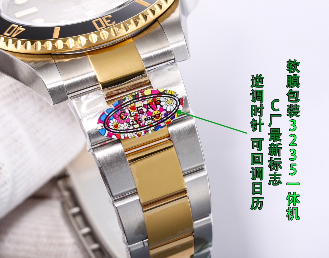 【12-15日にお届け】Rolex メンズ 腕時計 サブマリーナー 41MM  2色
