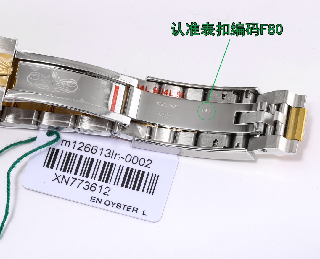 【12-15日にお届け】Rolex メンズ 腕時計 サブマリーナー 41MM  2色