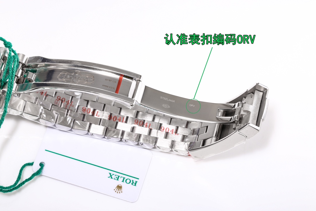 【12-15日にお届け】Rolex メンズ 腕時計  デイトジャスト  41 MM  3色