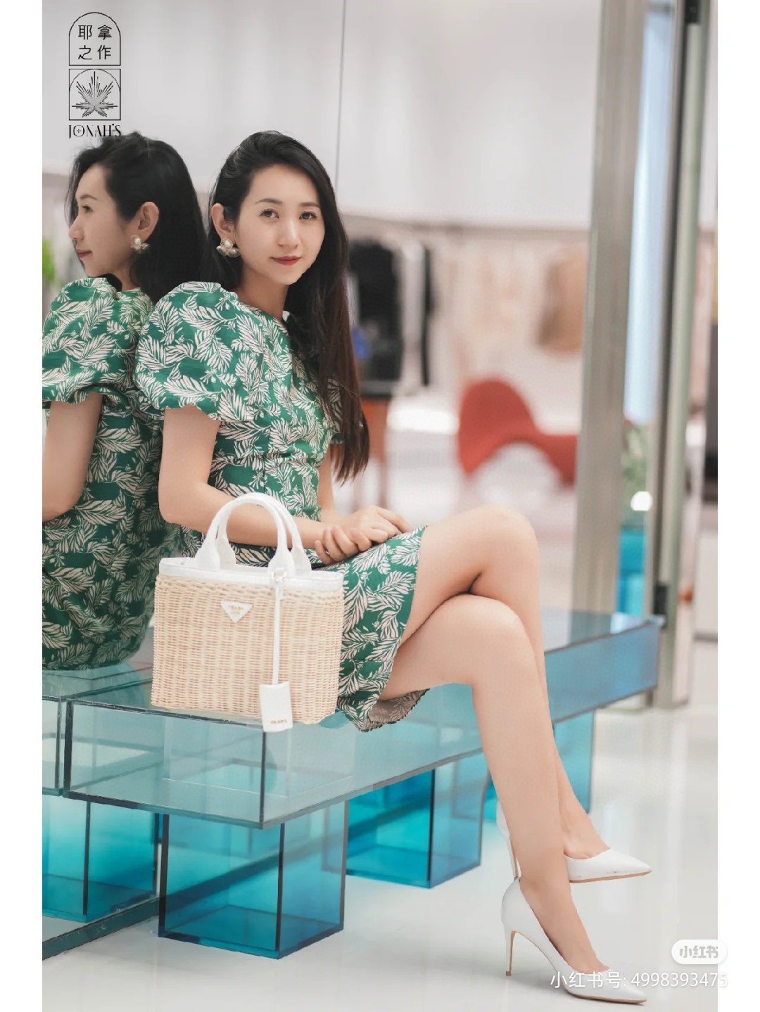 【PRADA】26*20*12CM