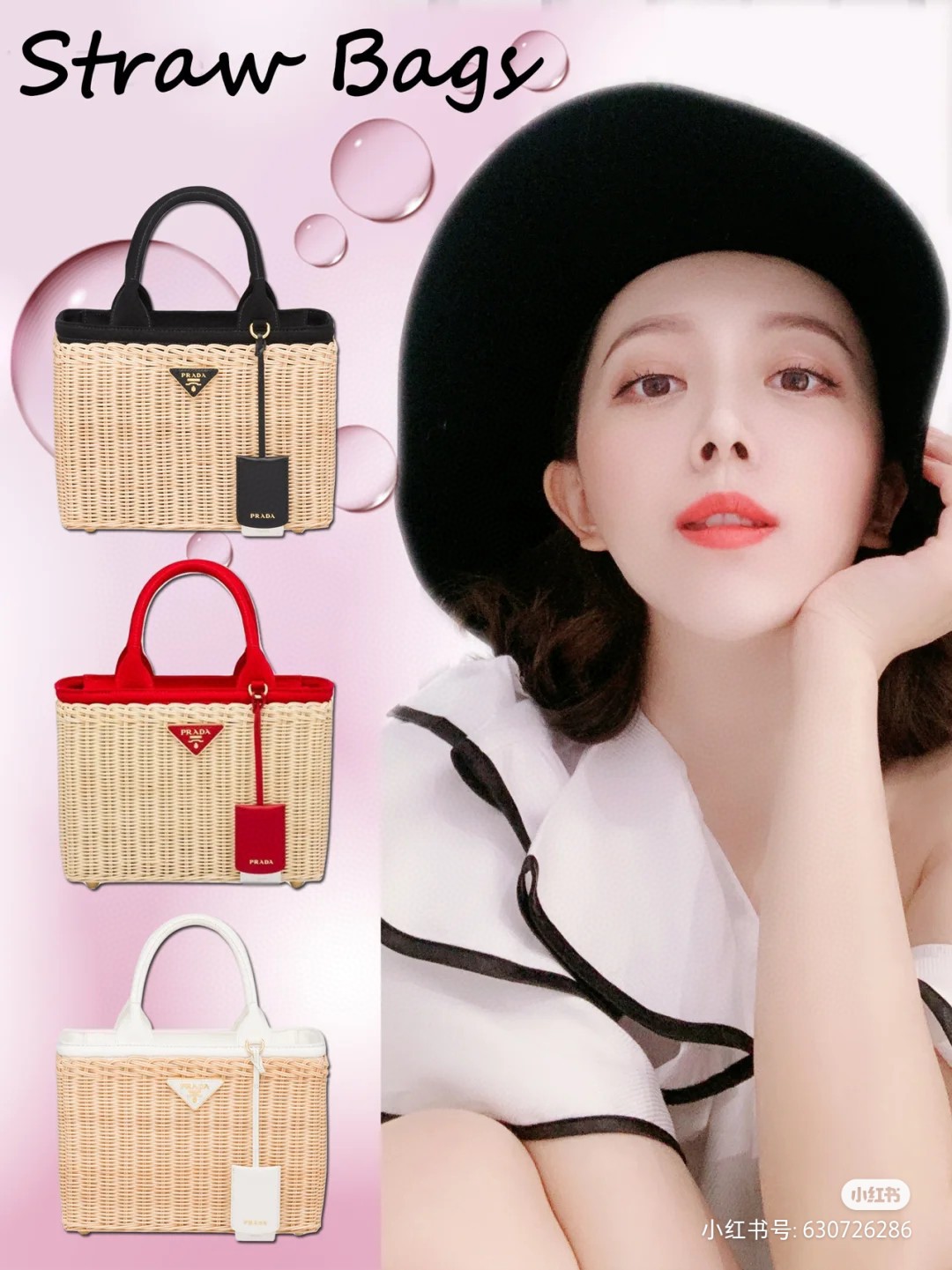 【PRADA】26*20*12CM
