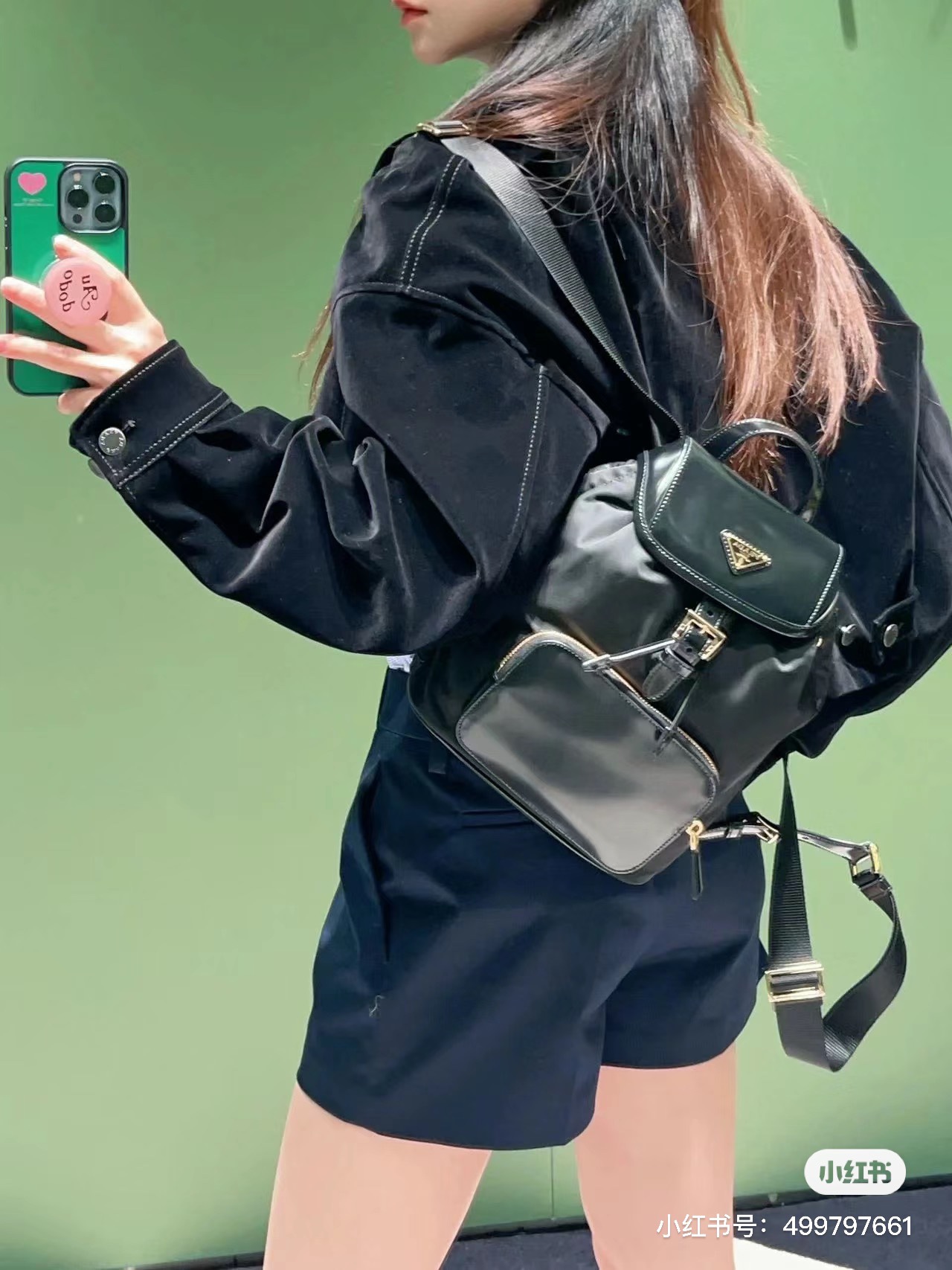 【PRADA】21-25-12CM