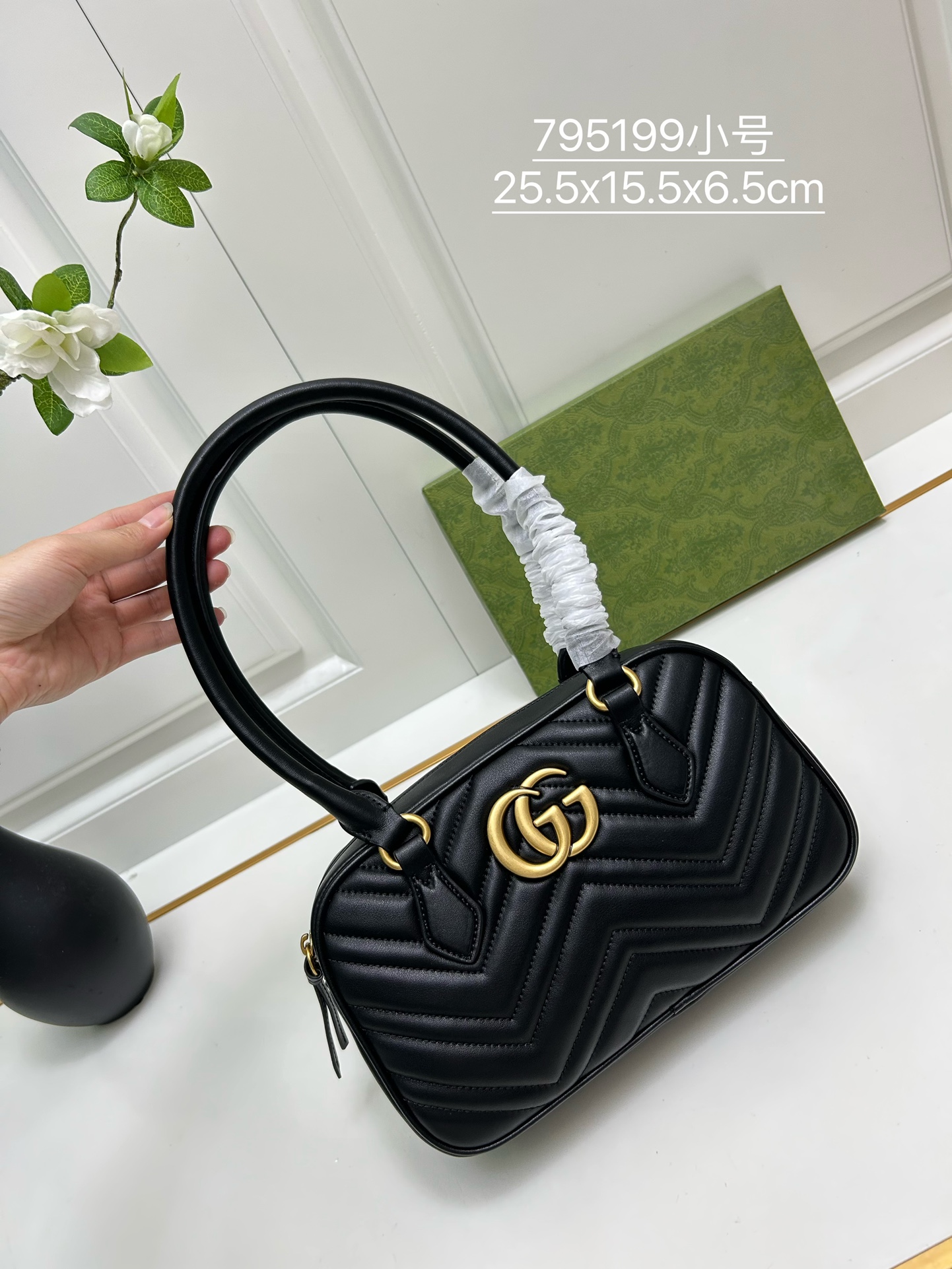 【GUCCI】GG MARMONT