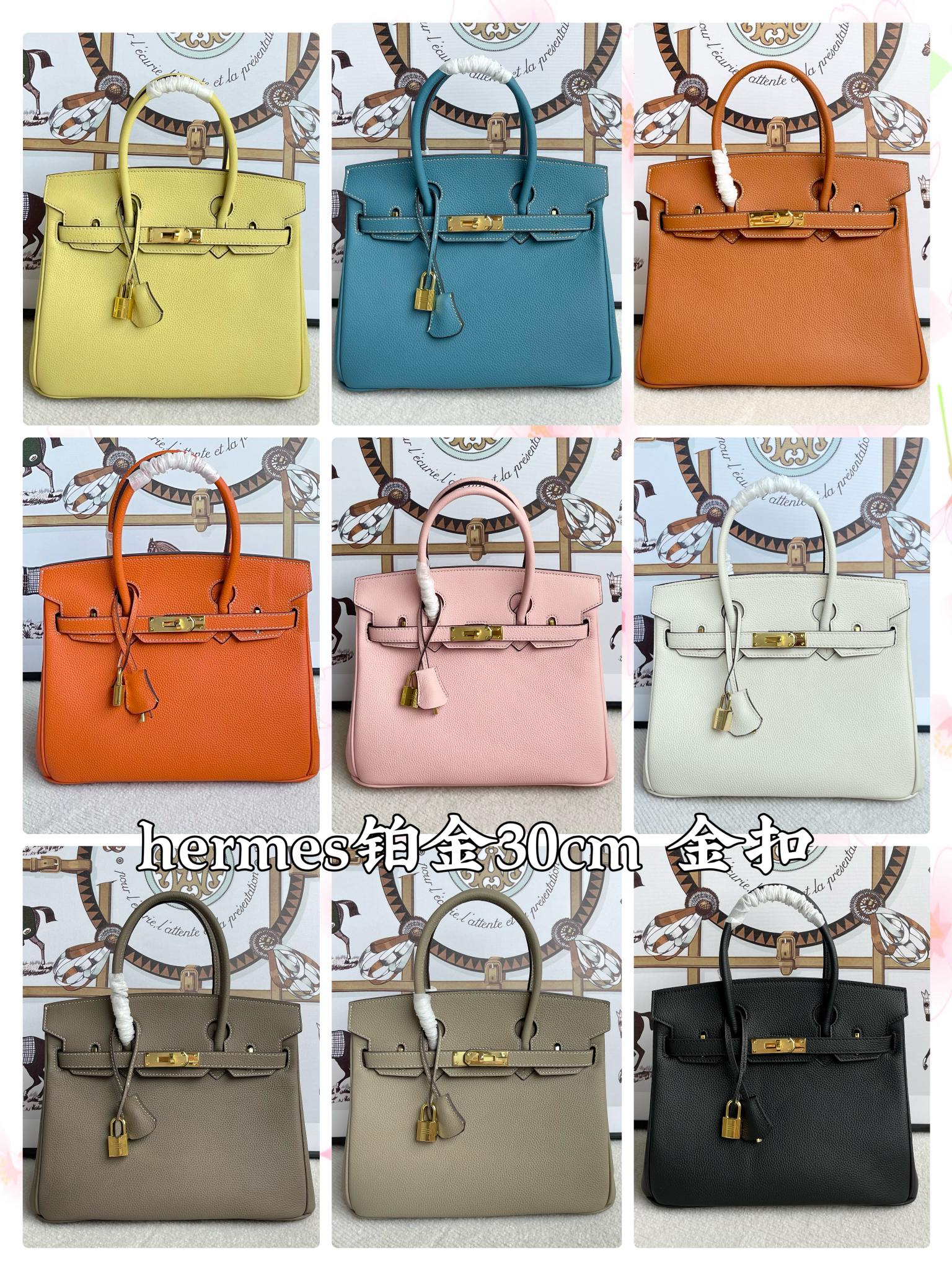 【Hermes 】birkin 25CM 30CM