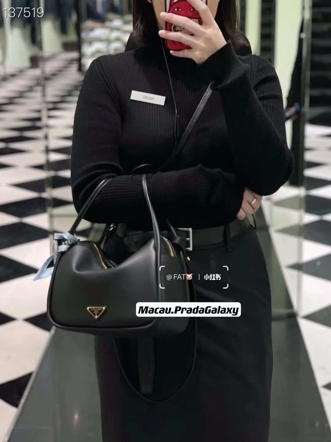 【PRADA】Lindy 25*18*10.5cm