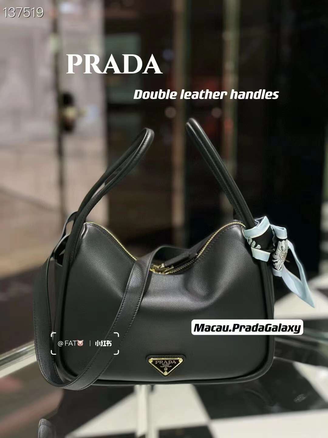 【PRADA】Lindy 25*18*10.5cm