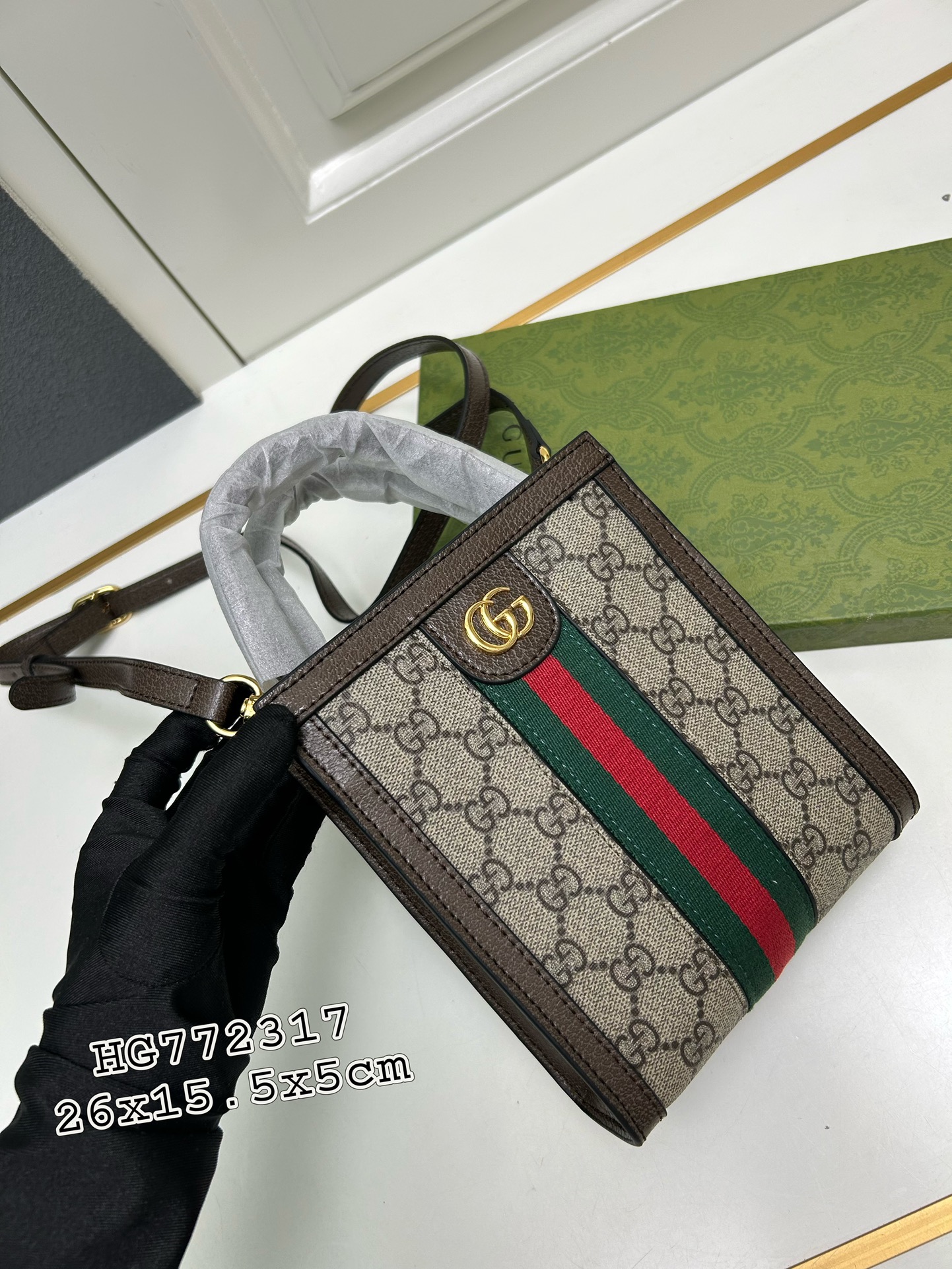 【GUCCI】Ophidia 26.5x 15x 5.5cm
