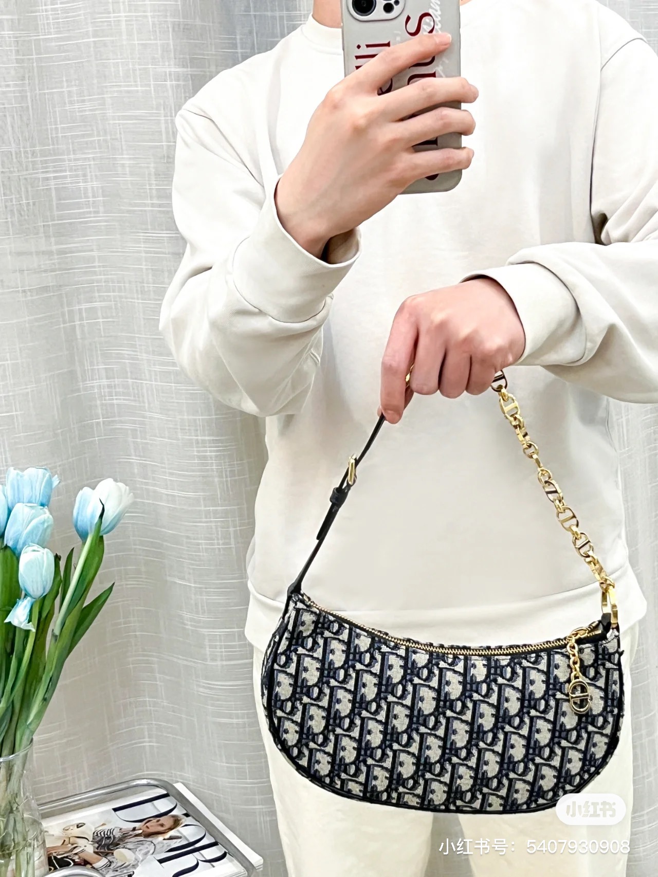 【DIOR】27*16*10CM