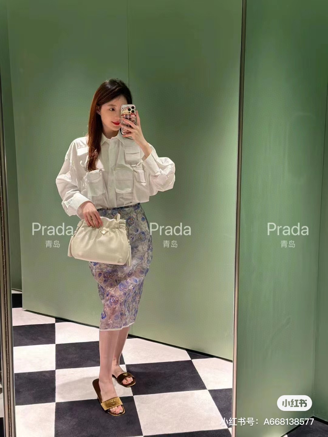 【PRADA】 24*25*11cm