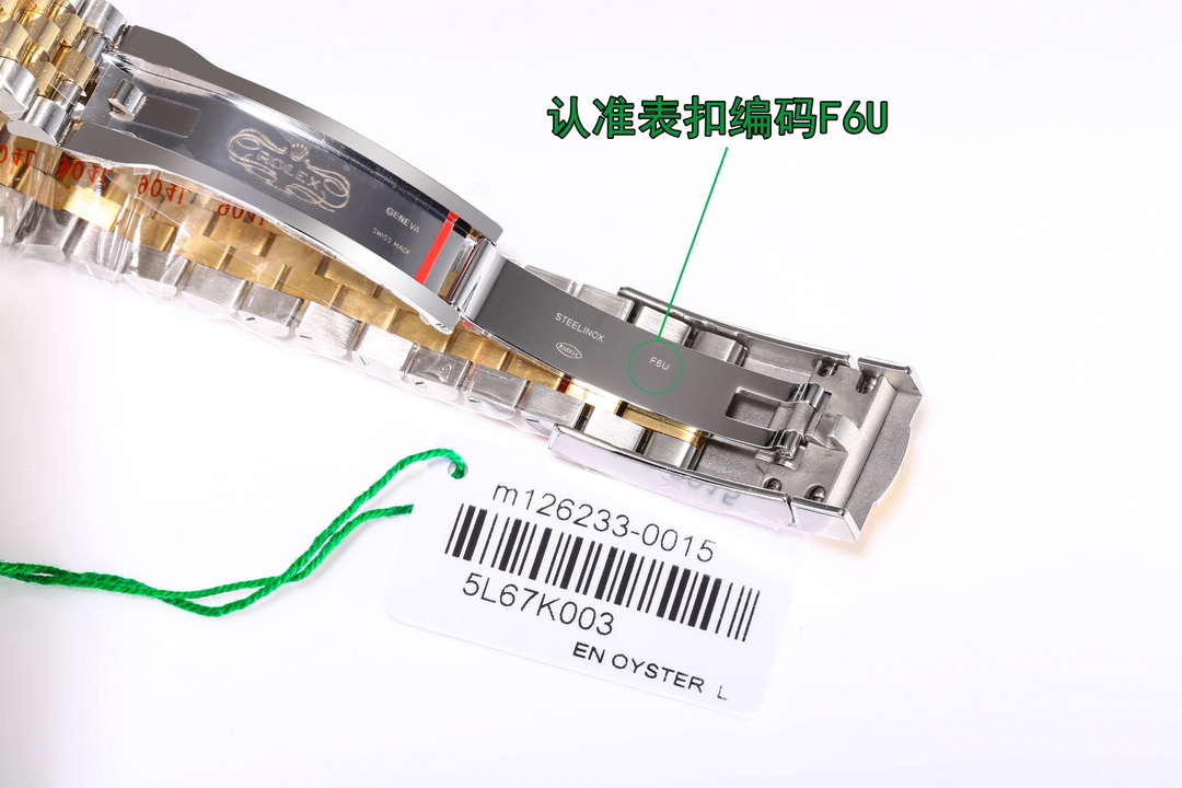 国内在庫(3日にお届け)Rolex メンズ 腕時計  デイトジャスト 279174  41MM   デイトジャスト  6333-0002