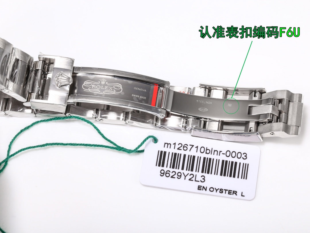 国内在庫(3日にお届け)Rolex メンズ 腕時計 サブマリーナー 6660-0002 44MM