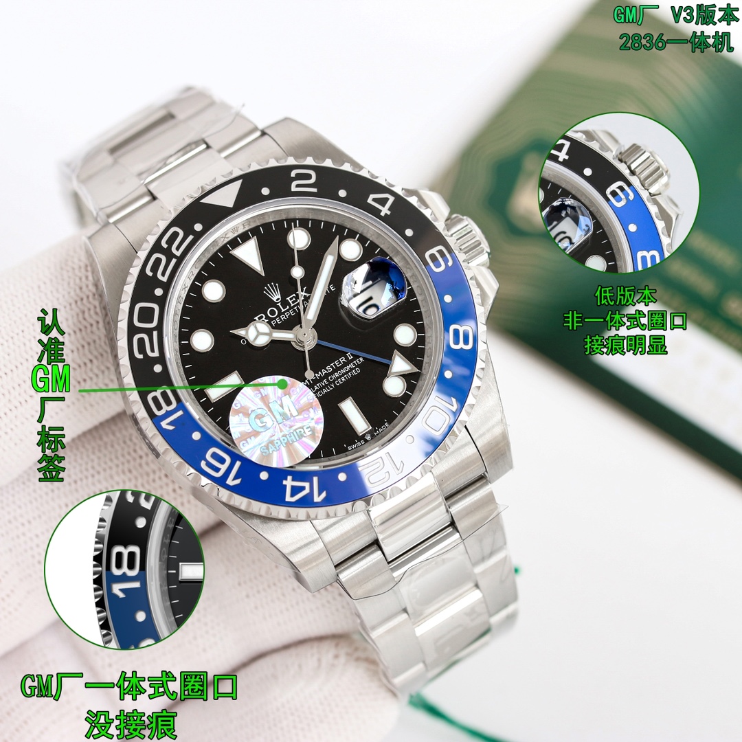 国内在庫(3日にお届け) ROLEX  メンズ 腕時計 DL000490