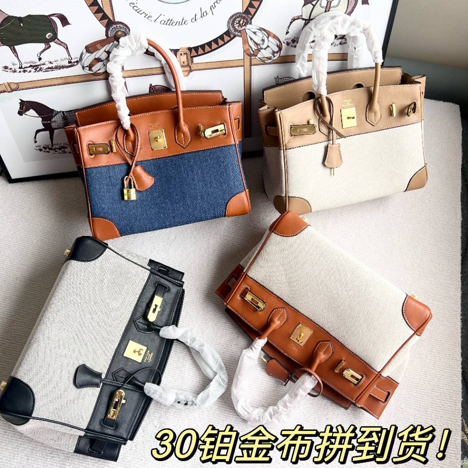 【Hermes 】birkin 30CM