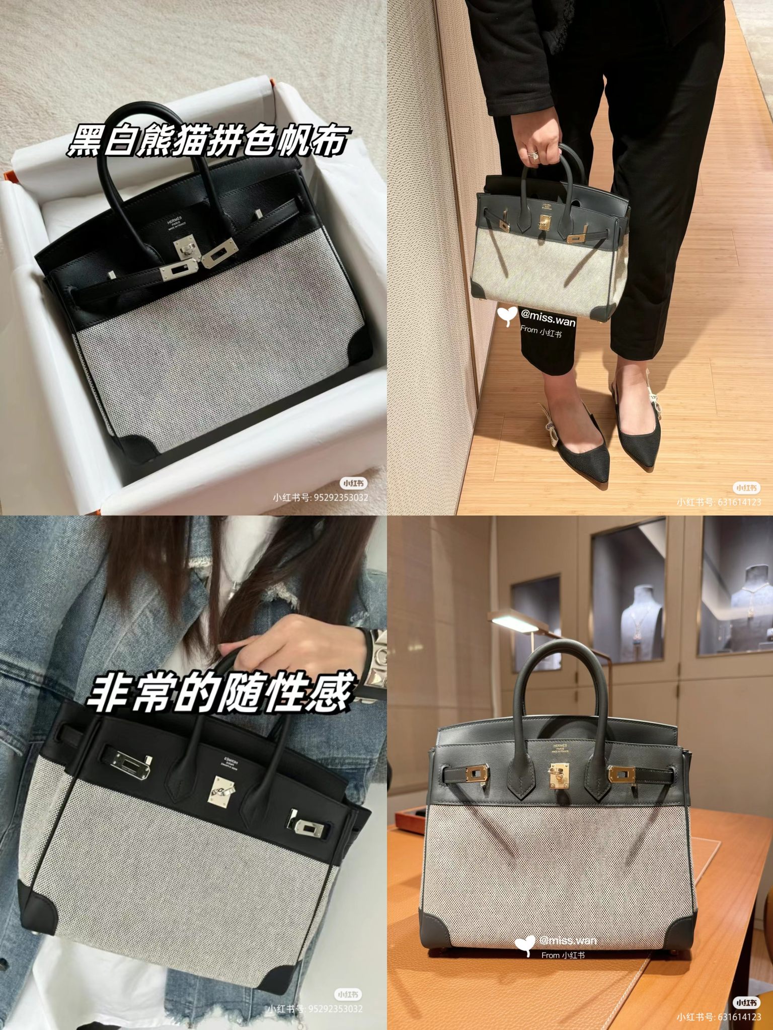 【Hermes 】birkin 30CM