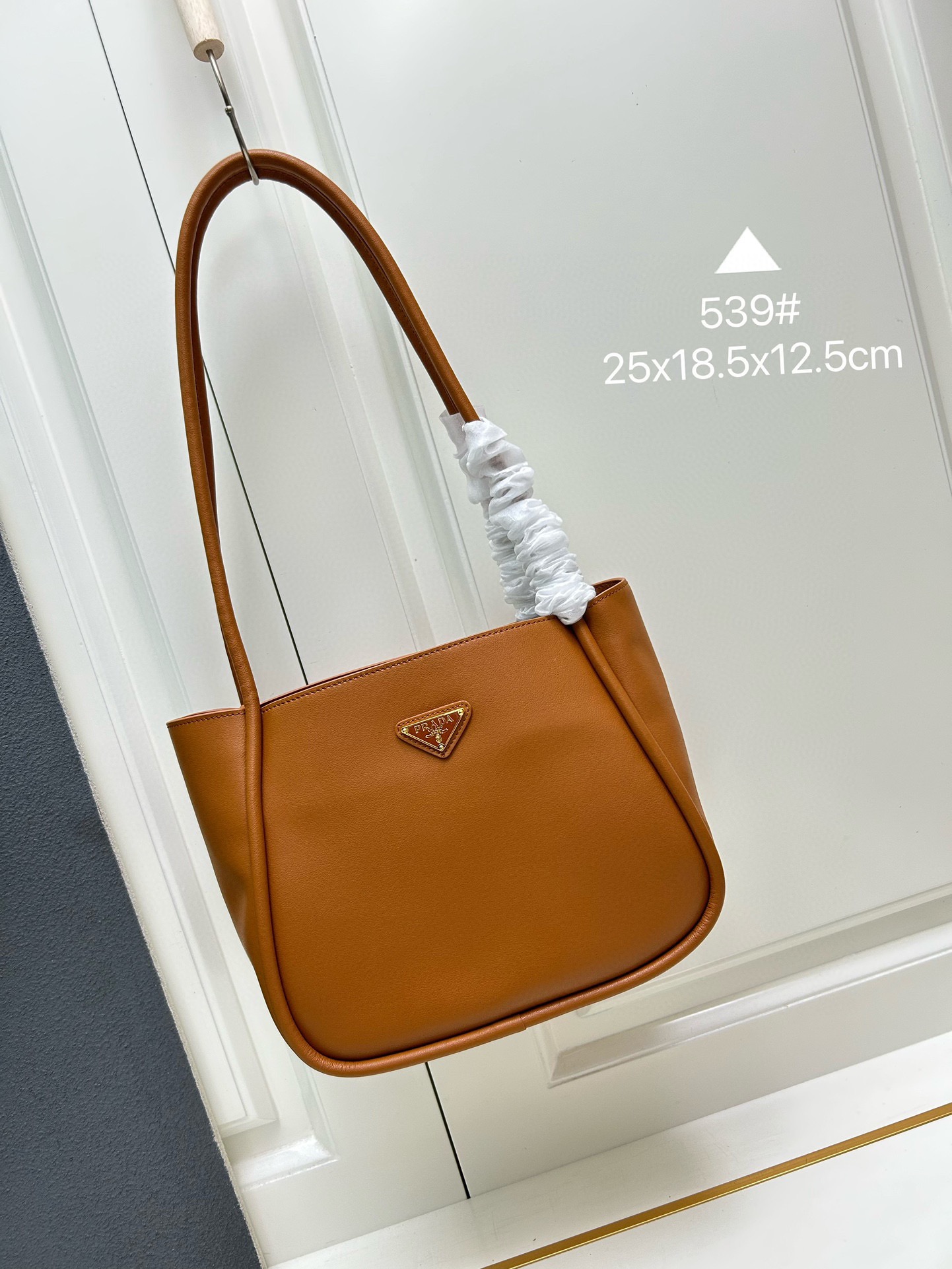 【PRADA】25x18.5x12.5cm