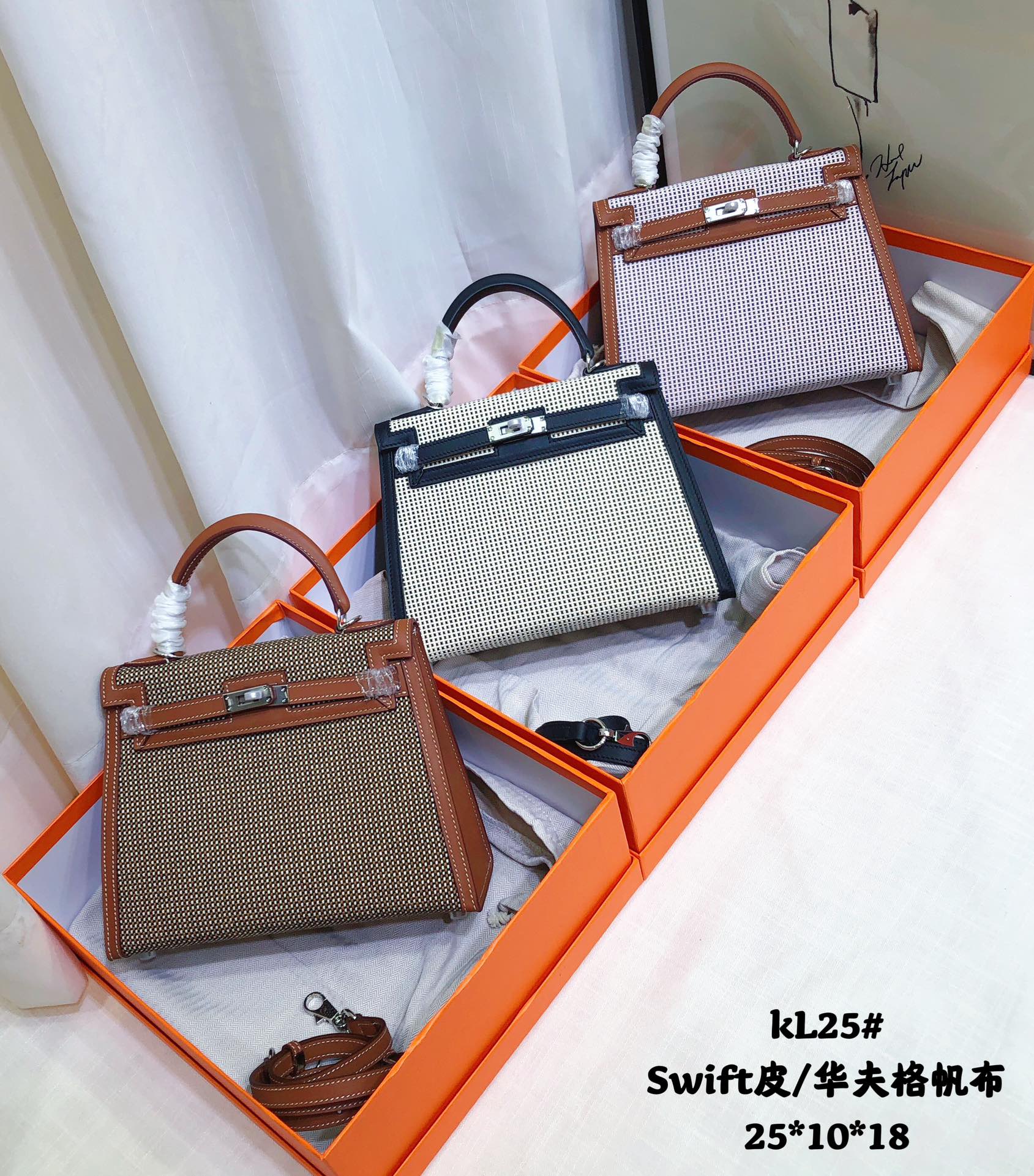 【Hermes 】Kelly25