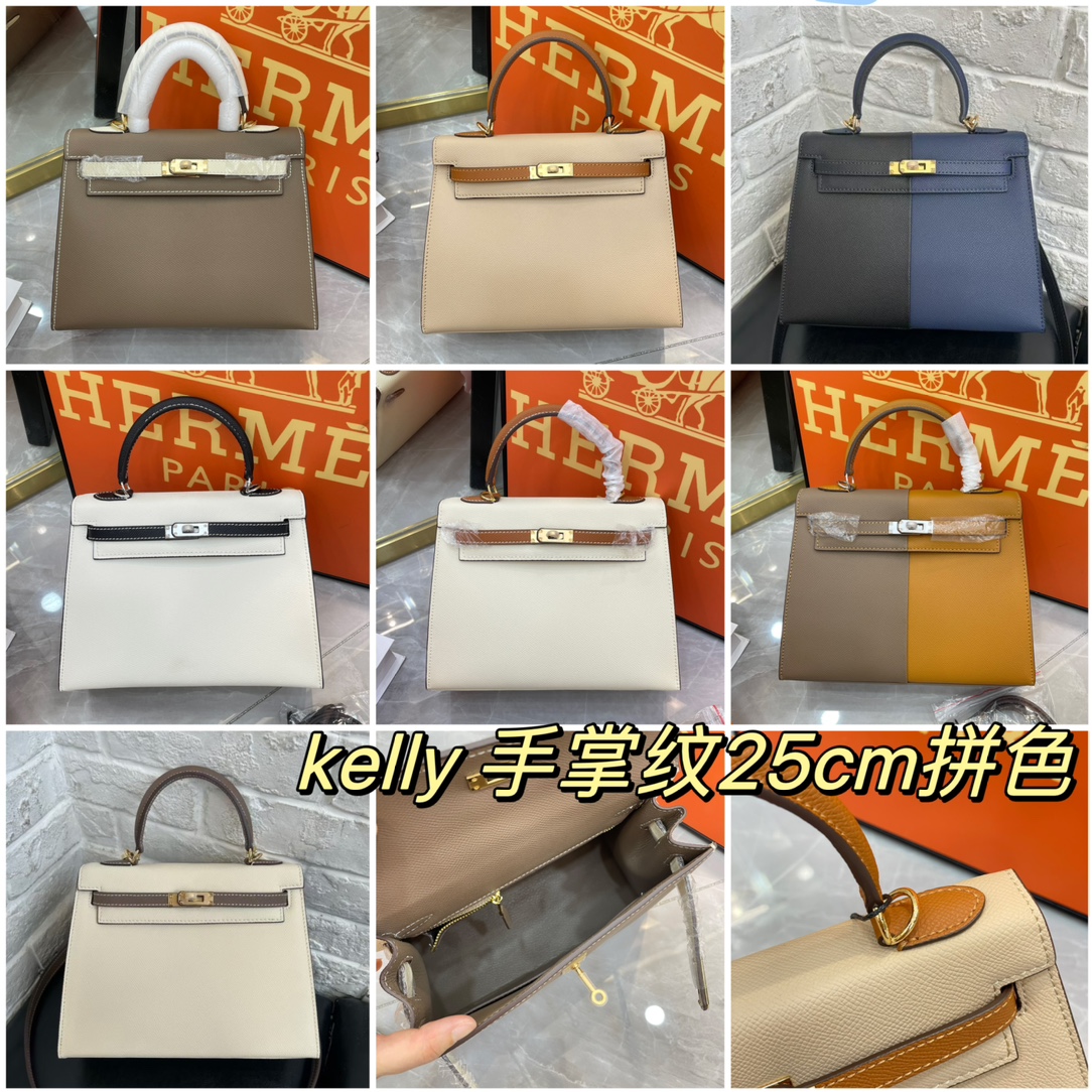 【Hermes 】Kelly25