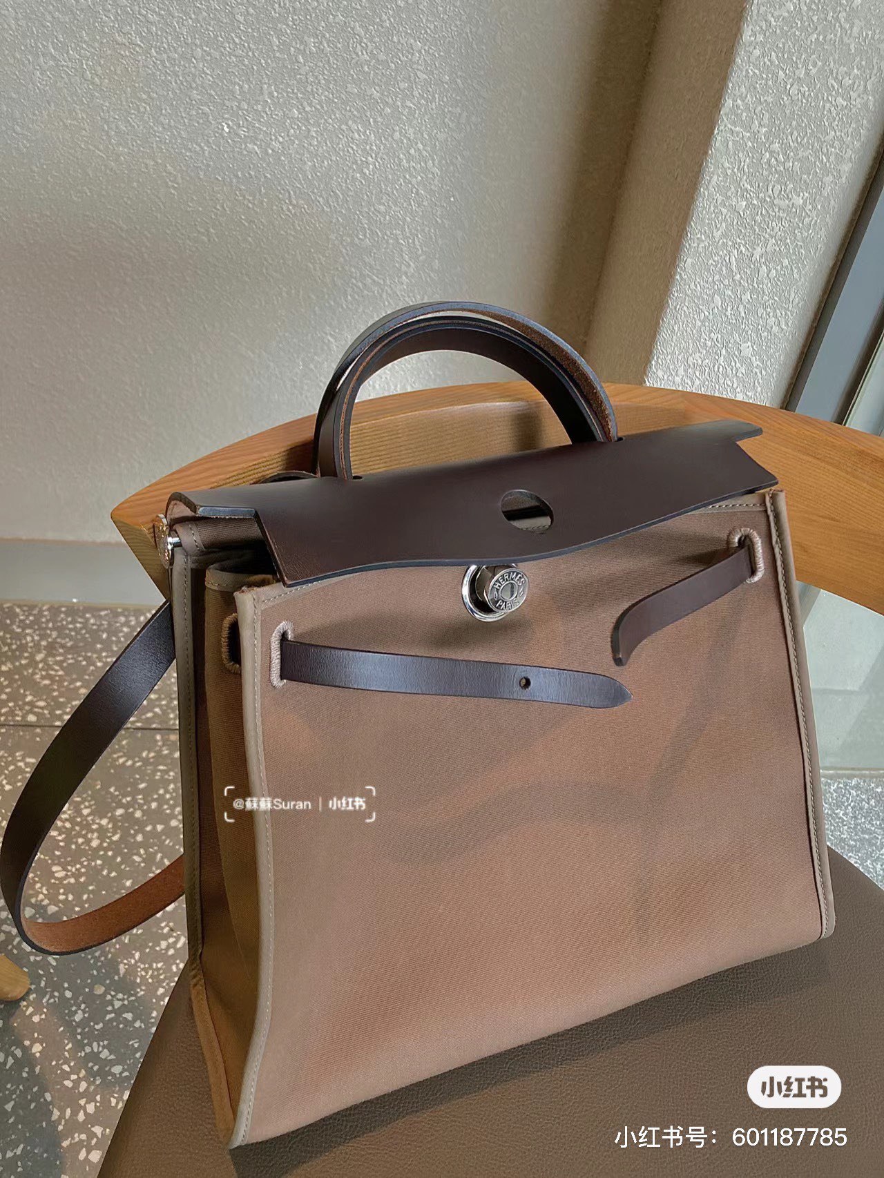 【Hermes 】Herbag 31cm
