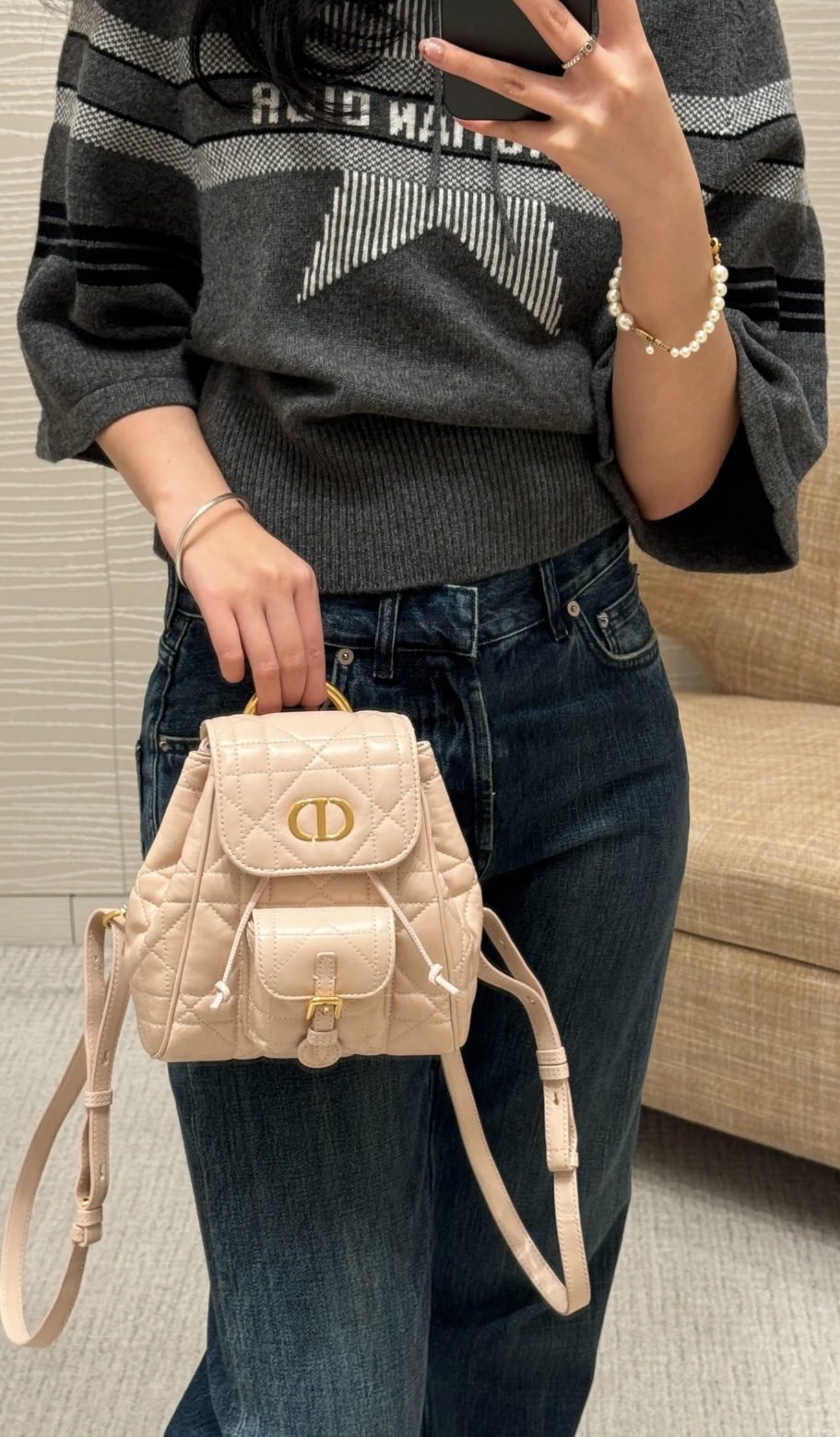 【DIOR 】Caro 19.5 x18.5x8.5CM