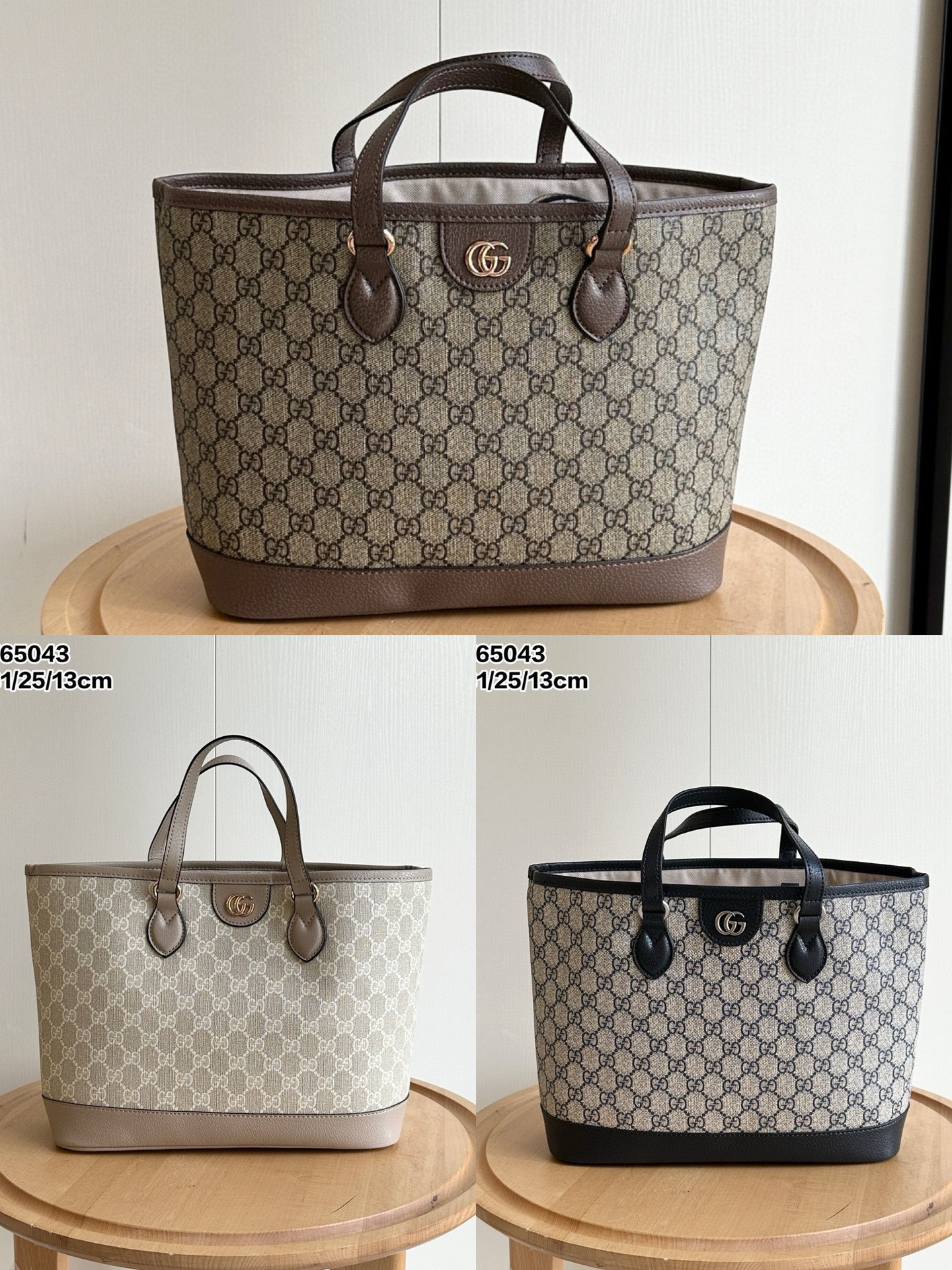 【GUCCI】Ophidia  31X25X13CM