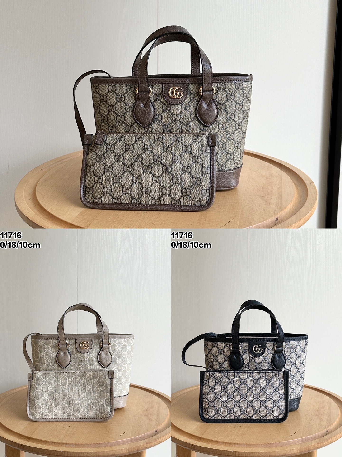 【GUCCI】Ophidia  22X18X10CM