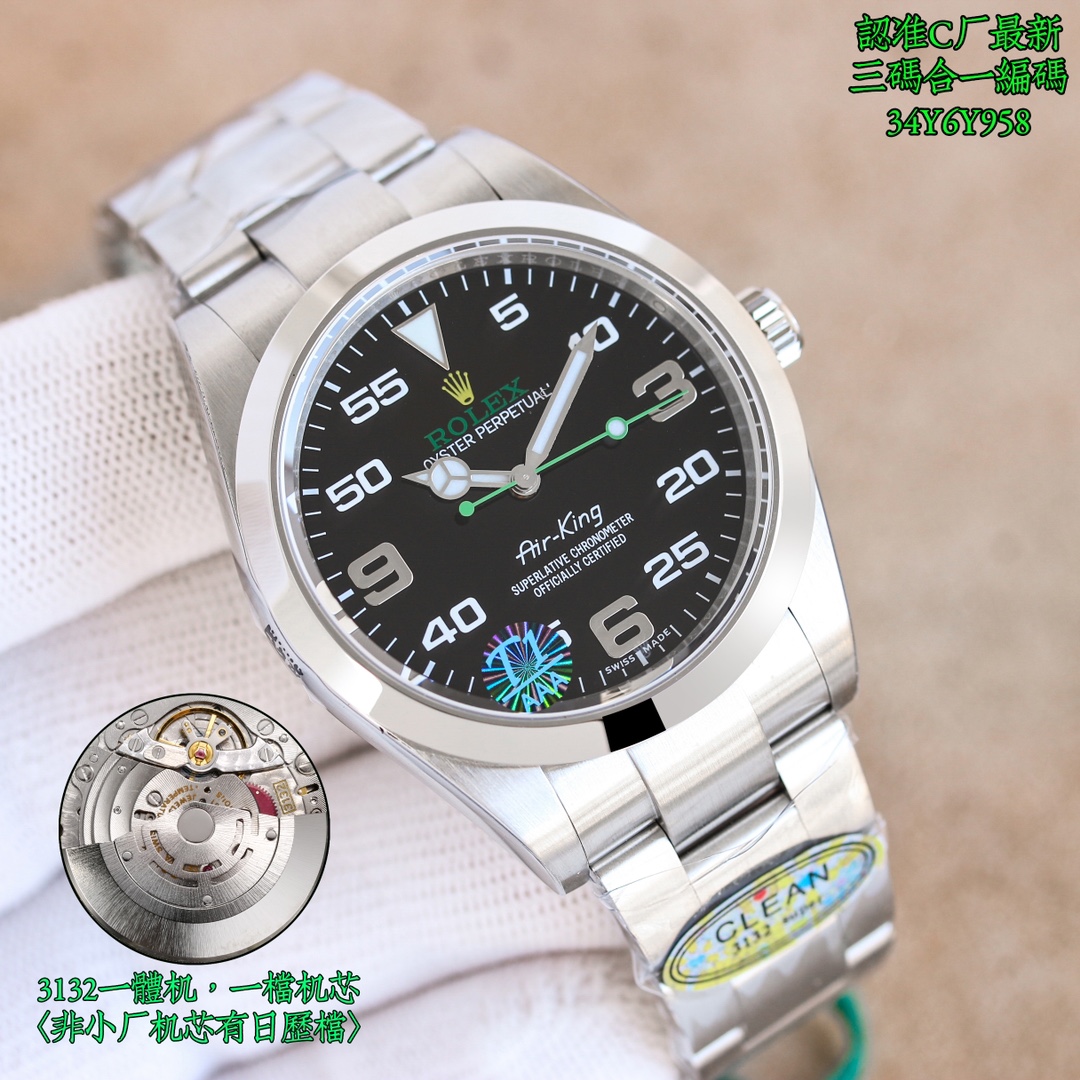国内在庫(3日にお届け) Rolex メンズ 腕時計  オイスター パーペチュアル  41MM  8377-0004