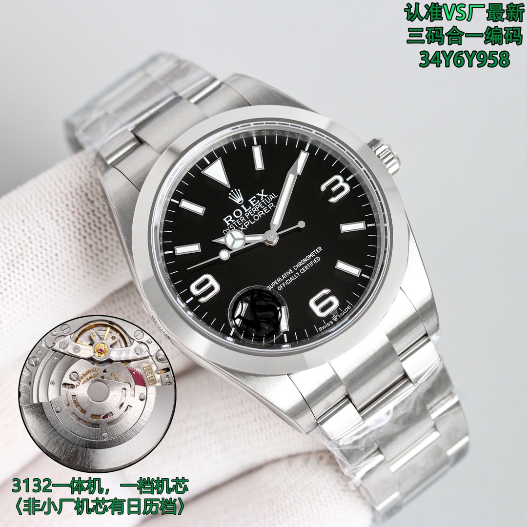 国内在庫(3日にお届け) Rolex メンズ 腕時計  オイスター パーペチュアル  41MM  8377-0002