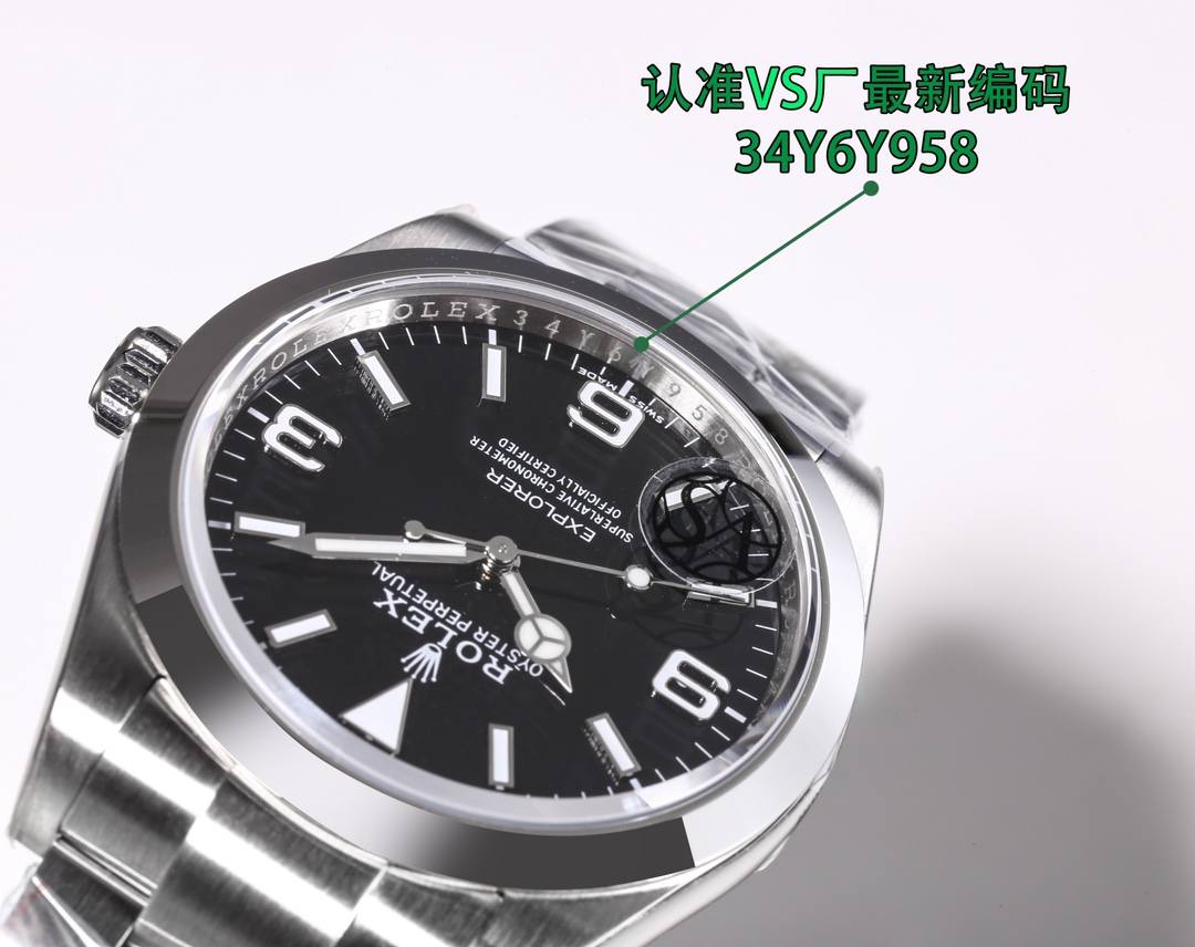 国内在庫(3日にお届け) Rolex メンズ 腕時計  オイスター パーペチュアル  41MM  8377-0002