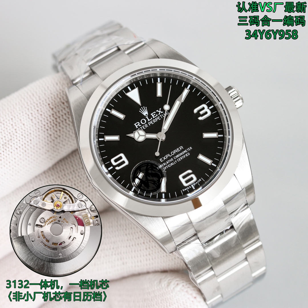 国内在庫(3日にお届け) Rolex メンズ 腕時計  オイスター パーペチュアル  41MM  8377-0002
