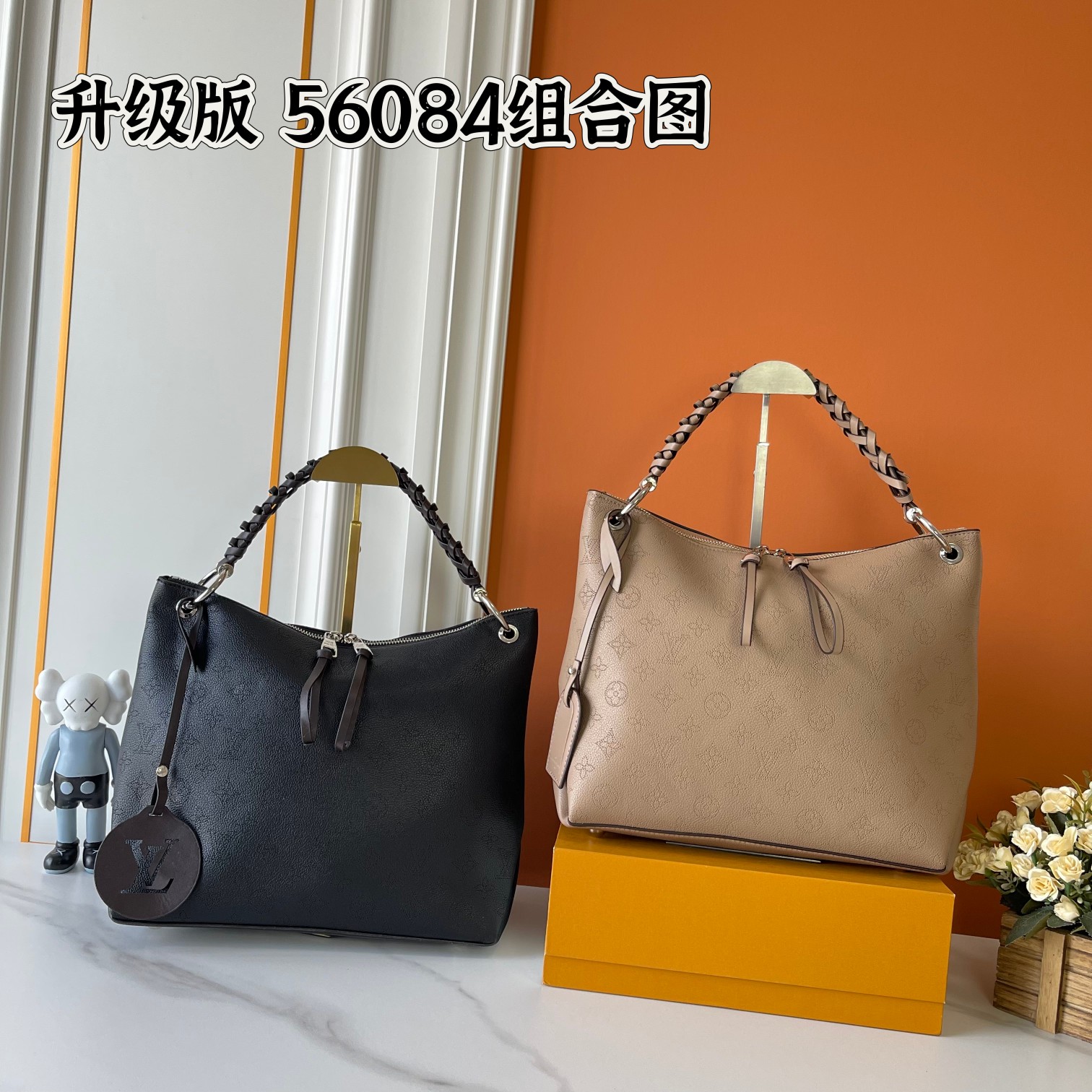 【LOUIS VUITTON】Beaubourg Hobo  32*26*17CM