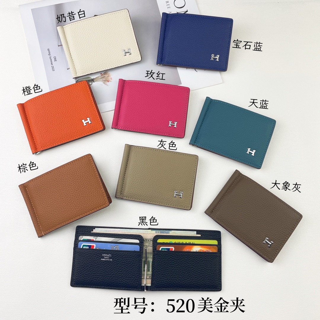 【Hermes 】Silk’in 11*7*1cm