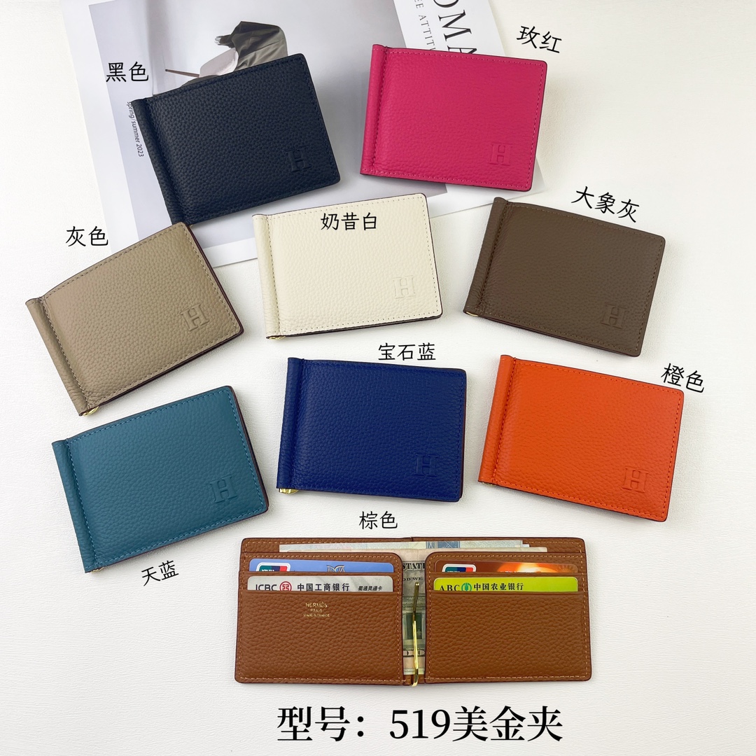 【Hermes 】Silk’in 11*7*1cm