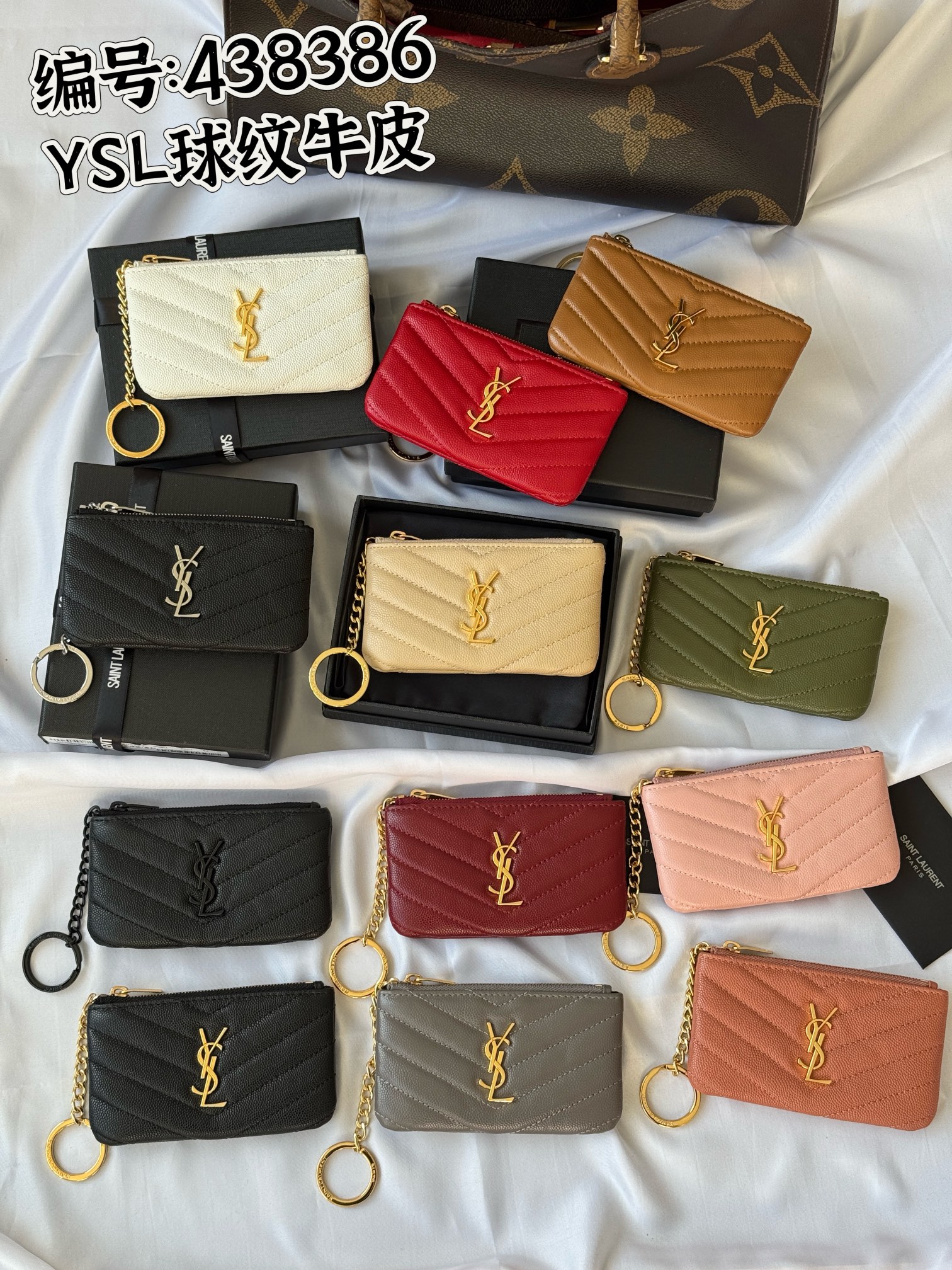 【Yves Saint laurent】高品質の 13x7.5x2cm