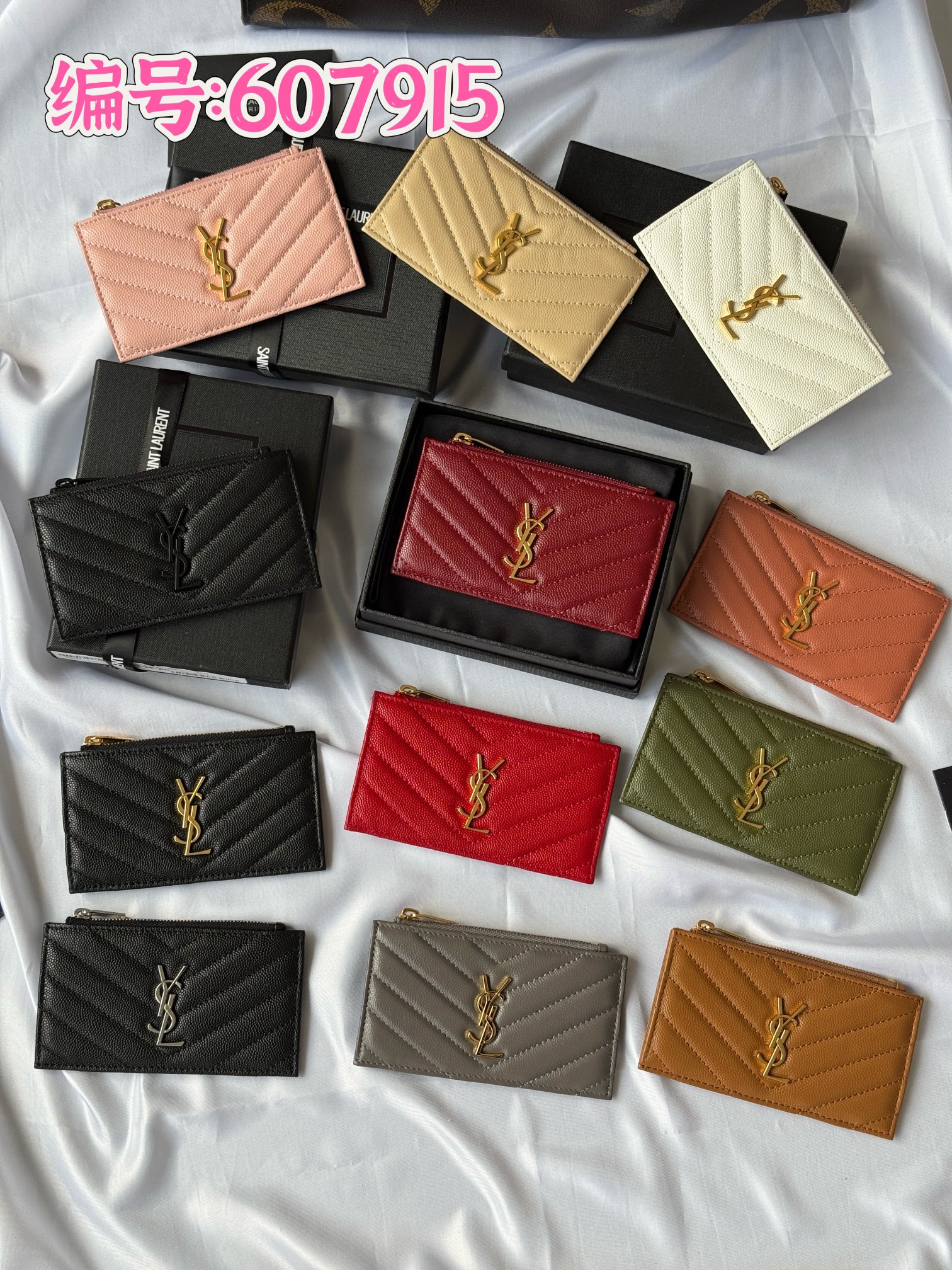 【Yves Saint laurent】高品質の 13*8*2cm
