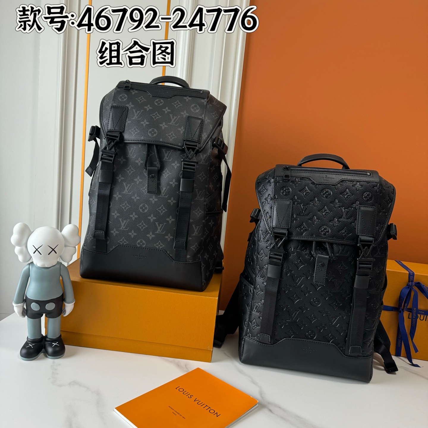 【DIOR】Getaway 50 x 15 x 29CM