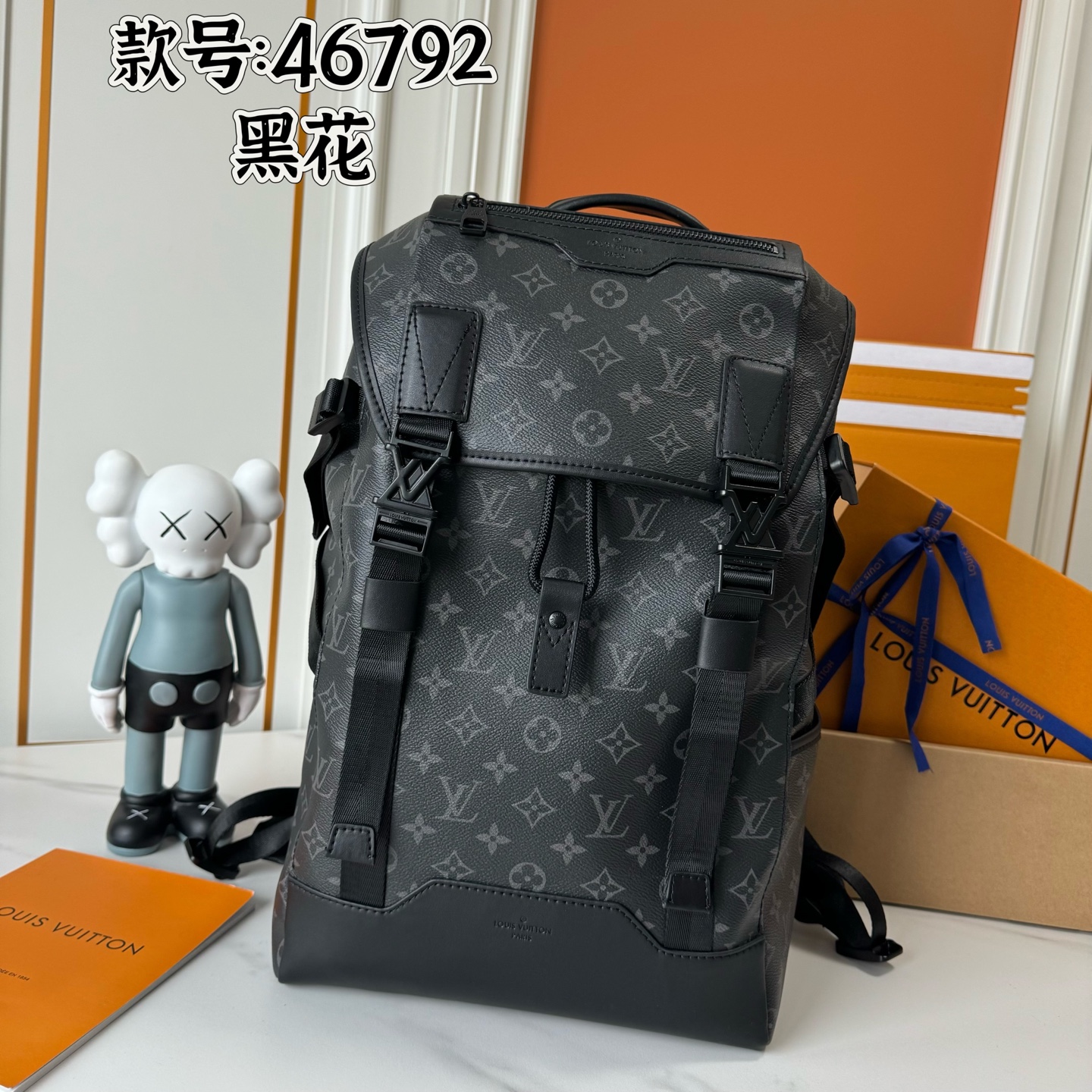 【DIOR】Getaway 50 x 15 x 29CM
