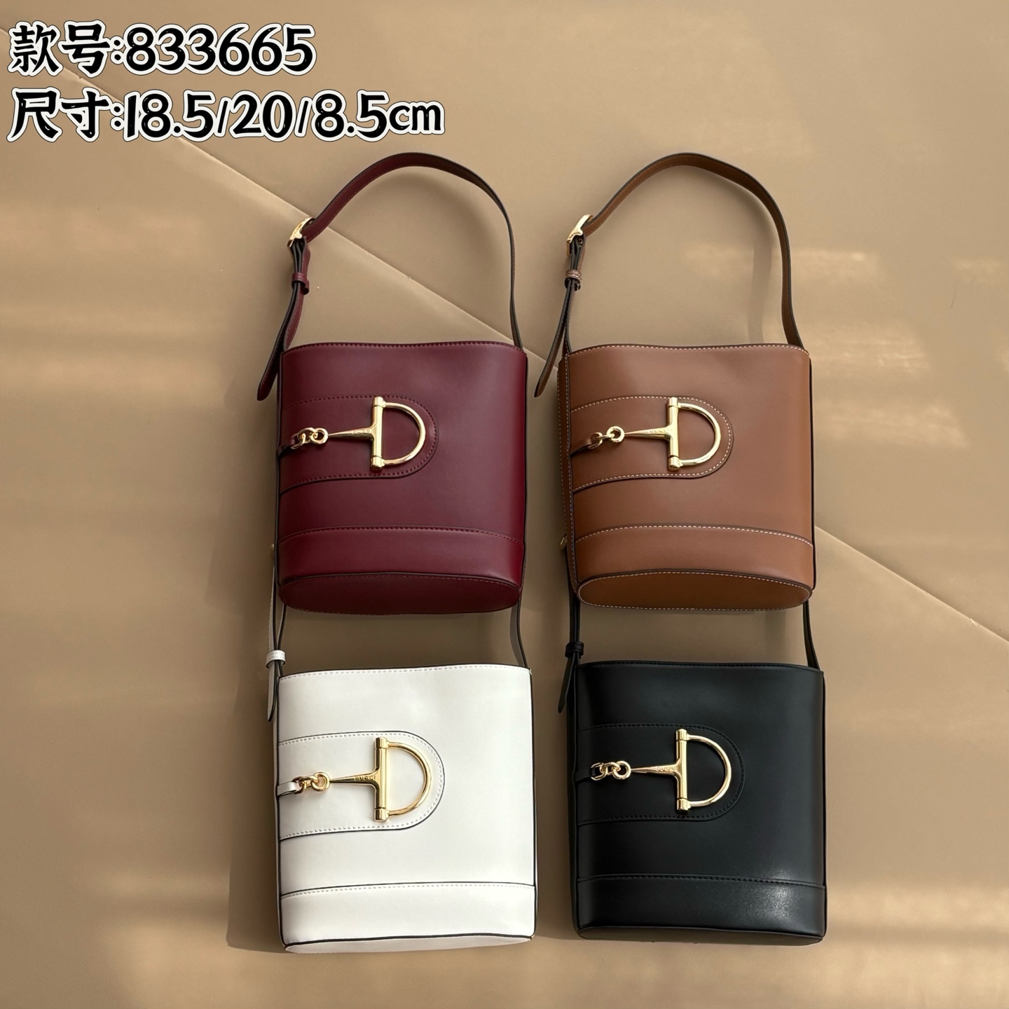 【GUCCI】18.5x20x8.5cm