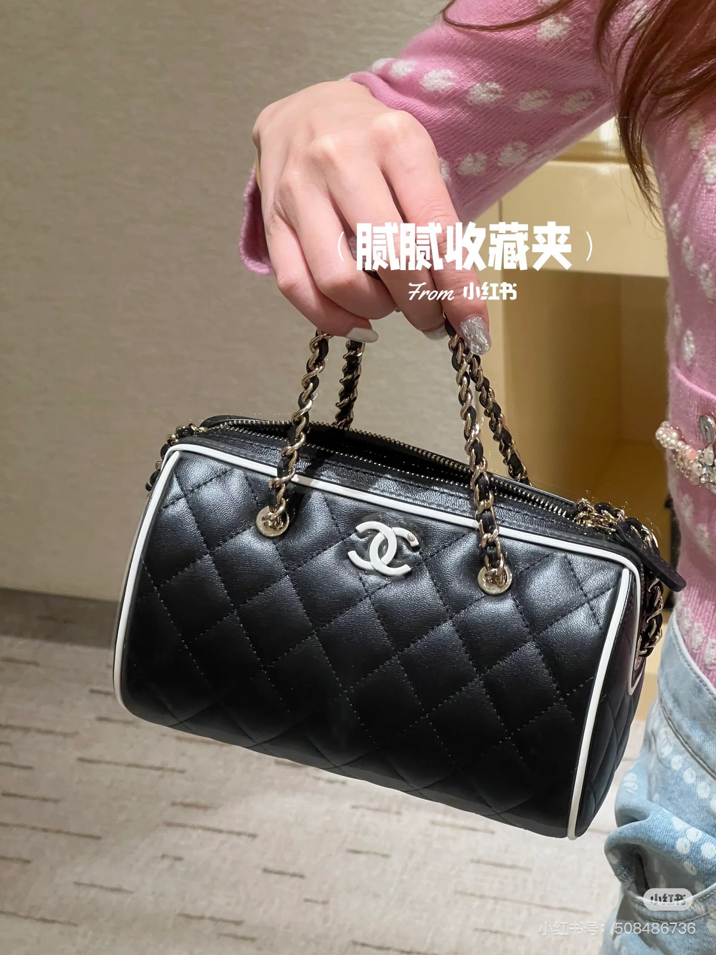 【シャネル】25P 11.5*18.5*11cm