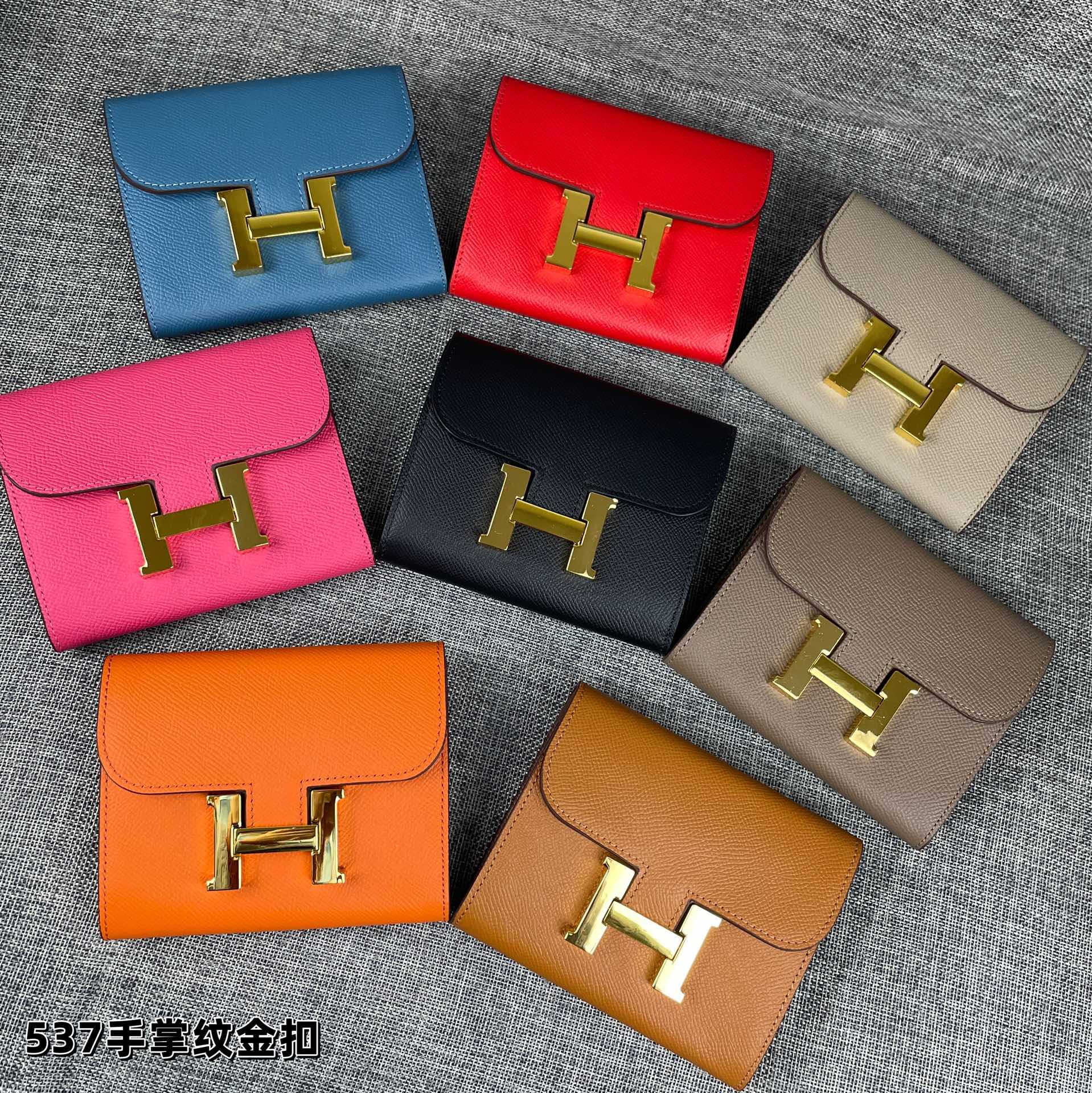 【Hermes 】Constance 13*11.8cm