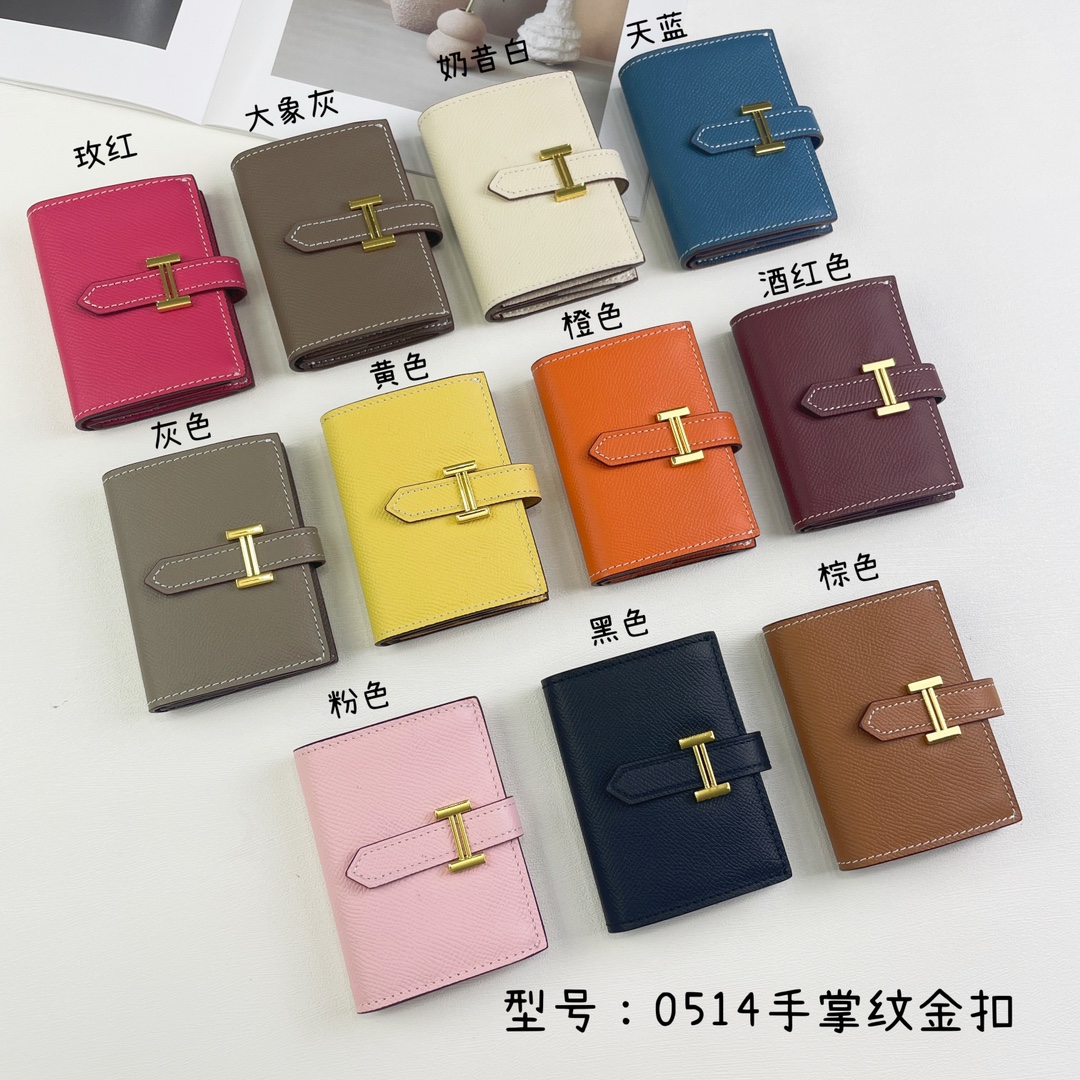【Hermes】カードケース  10cm*7.5cm